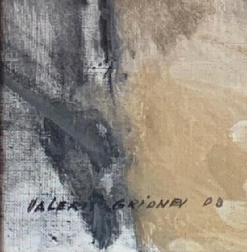 Valeriy Gridnev wurde 1956 in Russland (Ural) geboren. 1976-1980 - Abschluss an der Kunsthochschule Swerdlowsk. 1990 - Gridnevs Abschlussarbeit, ein Ölgemälde 