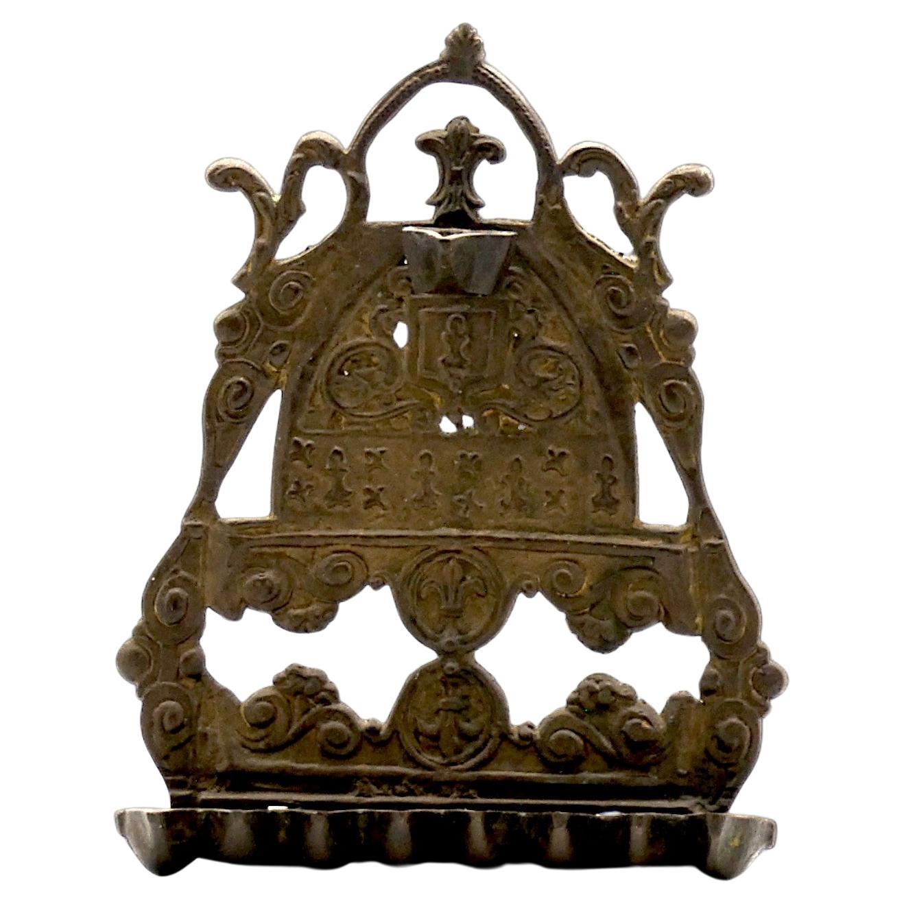 A North African Brass Hanukkah Lamp, Circa 1900