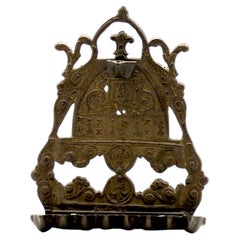 Antique A North African Brass Hanukkah Lamp, Circa 1900