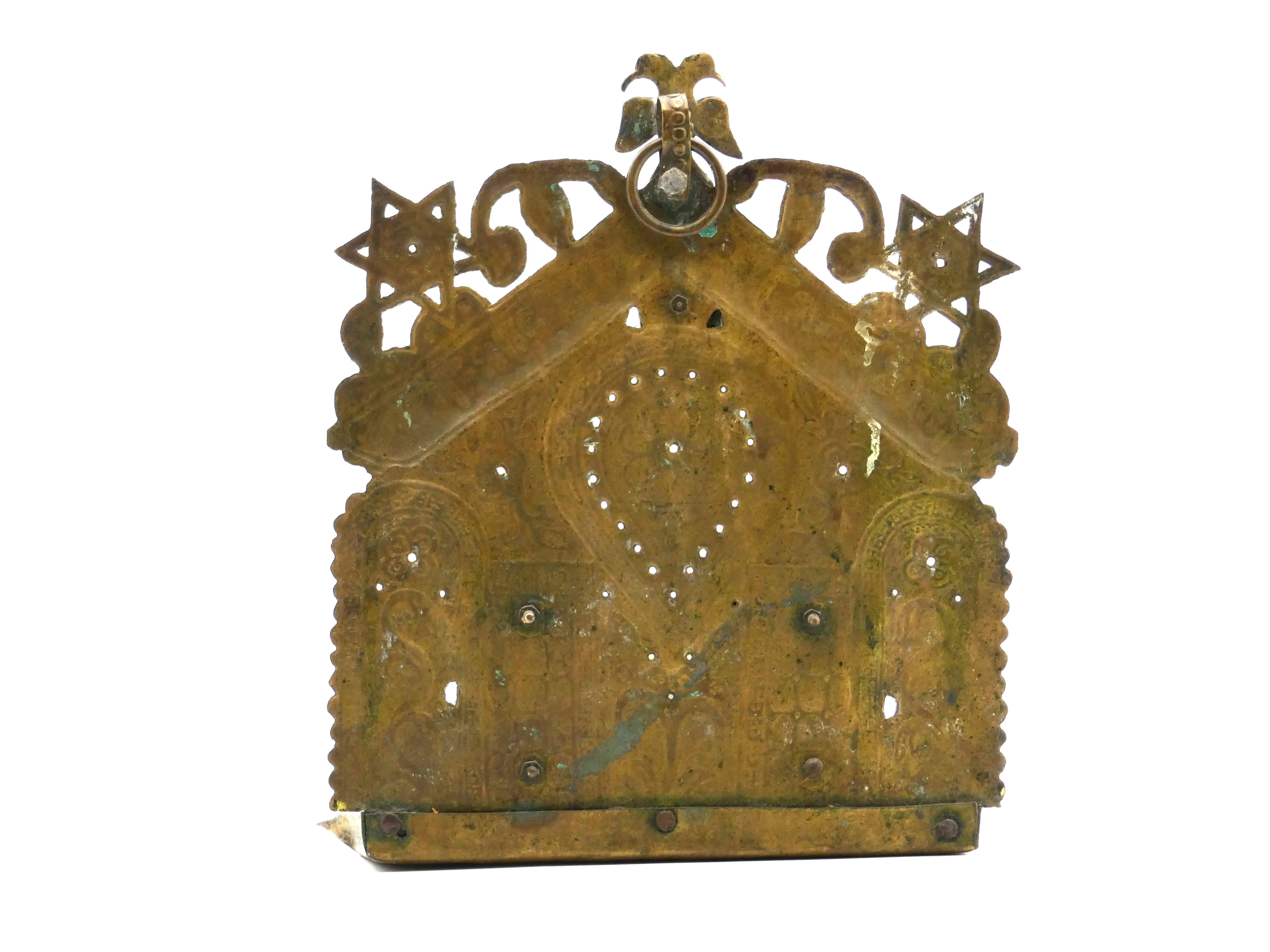 Early 20th Century A North African Brass Hanukkah Lamp, Circa 1900 Judaica Menorah For Sale