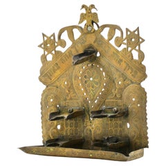 Antique A North African Brass Menorah, Circa 1900