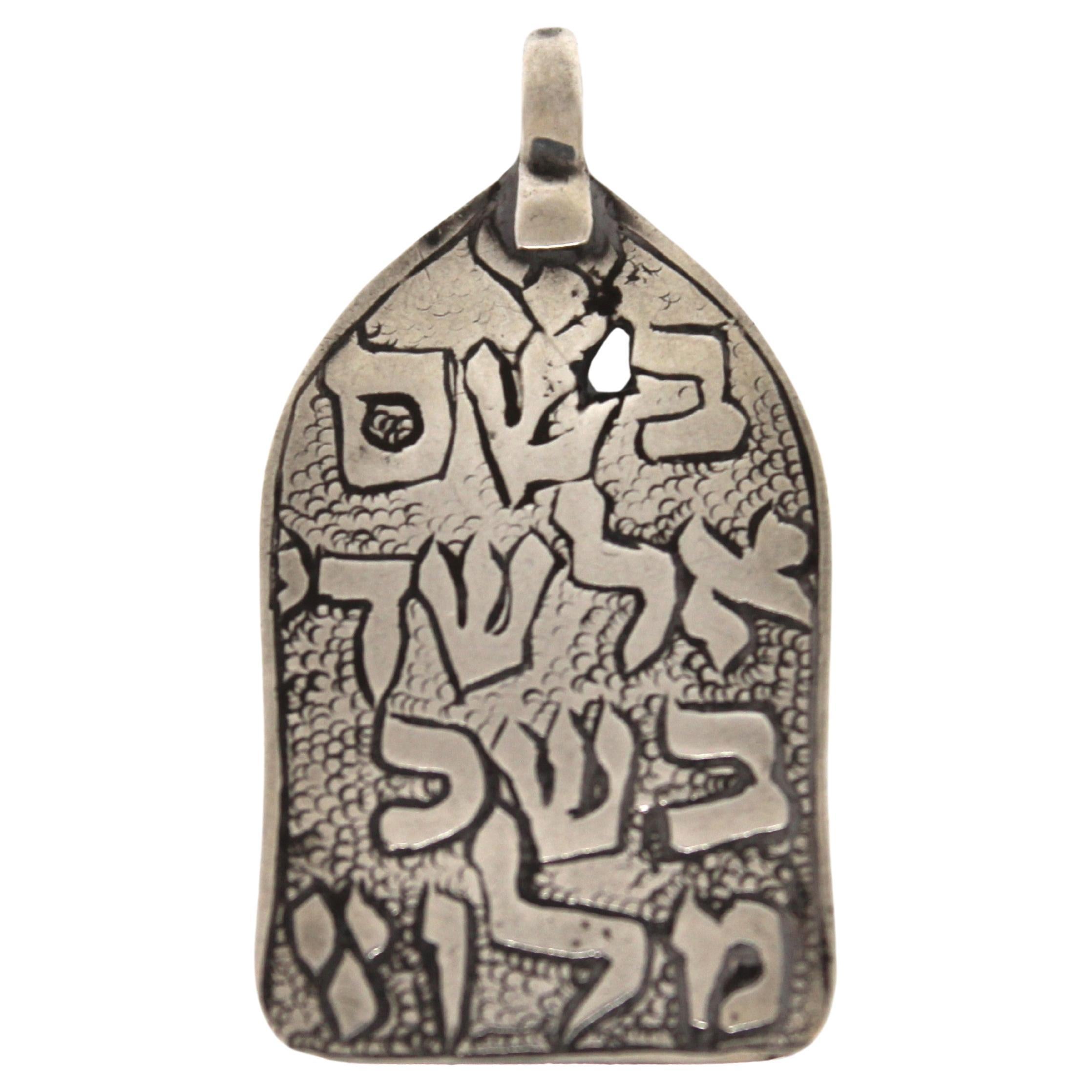 Nordafrikanisches Silber-Amuletten, antikes Judaica aus Nordafrika