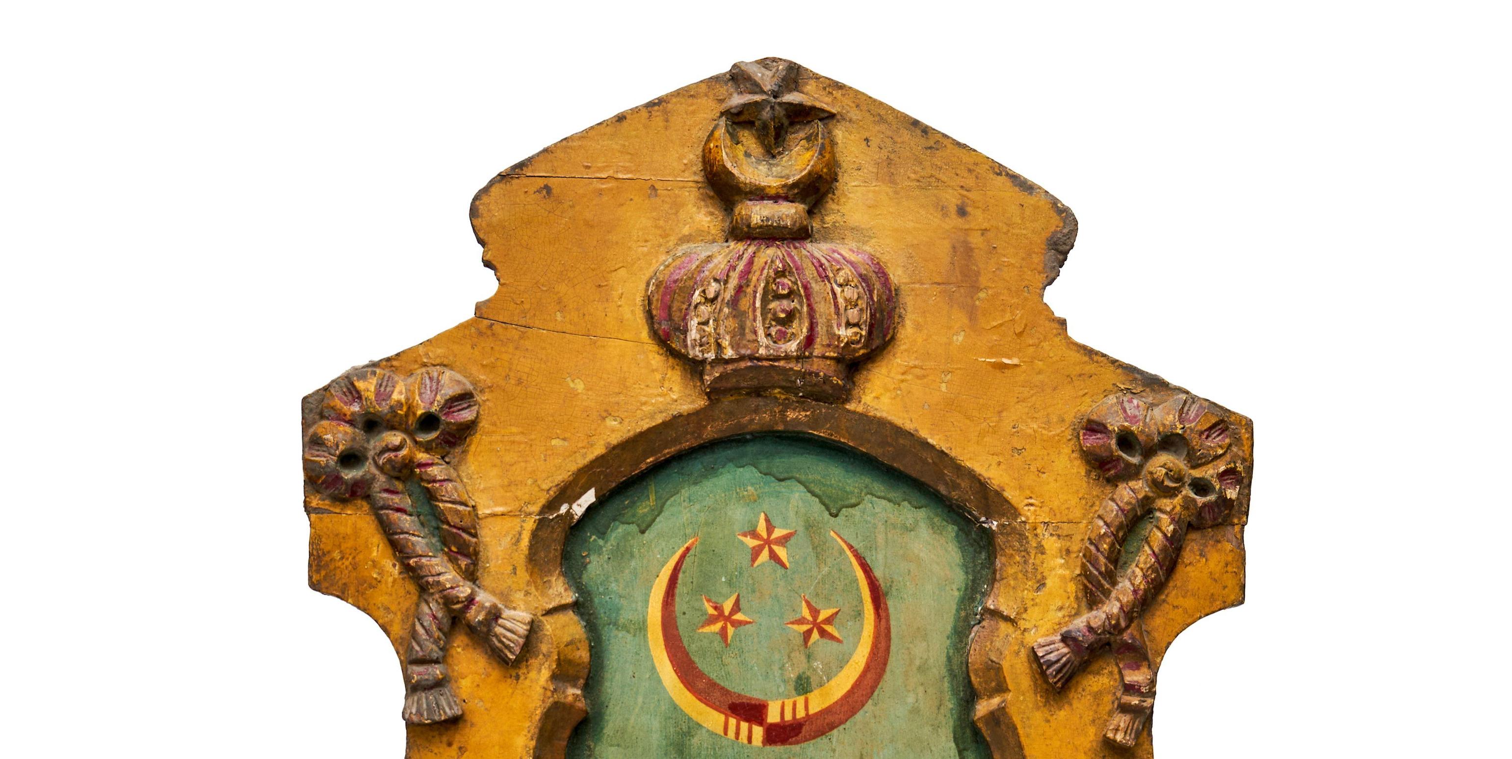 Painted Wooden Greeting Plaque Used for the Egyptian King, Early 20th Century  In Good Condition For Sale In London, GB
