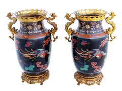 A Pair Antique Meiji Japanese Cloisonne Enamel Ormolu Bronze Mounted Vases