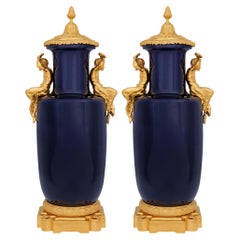 Metal Urns
