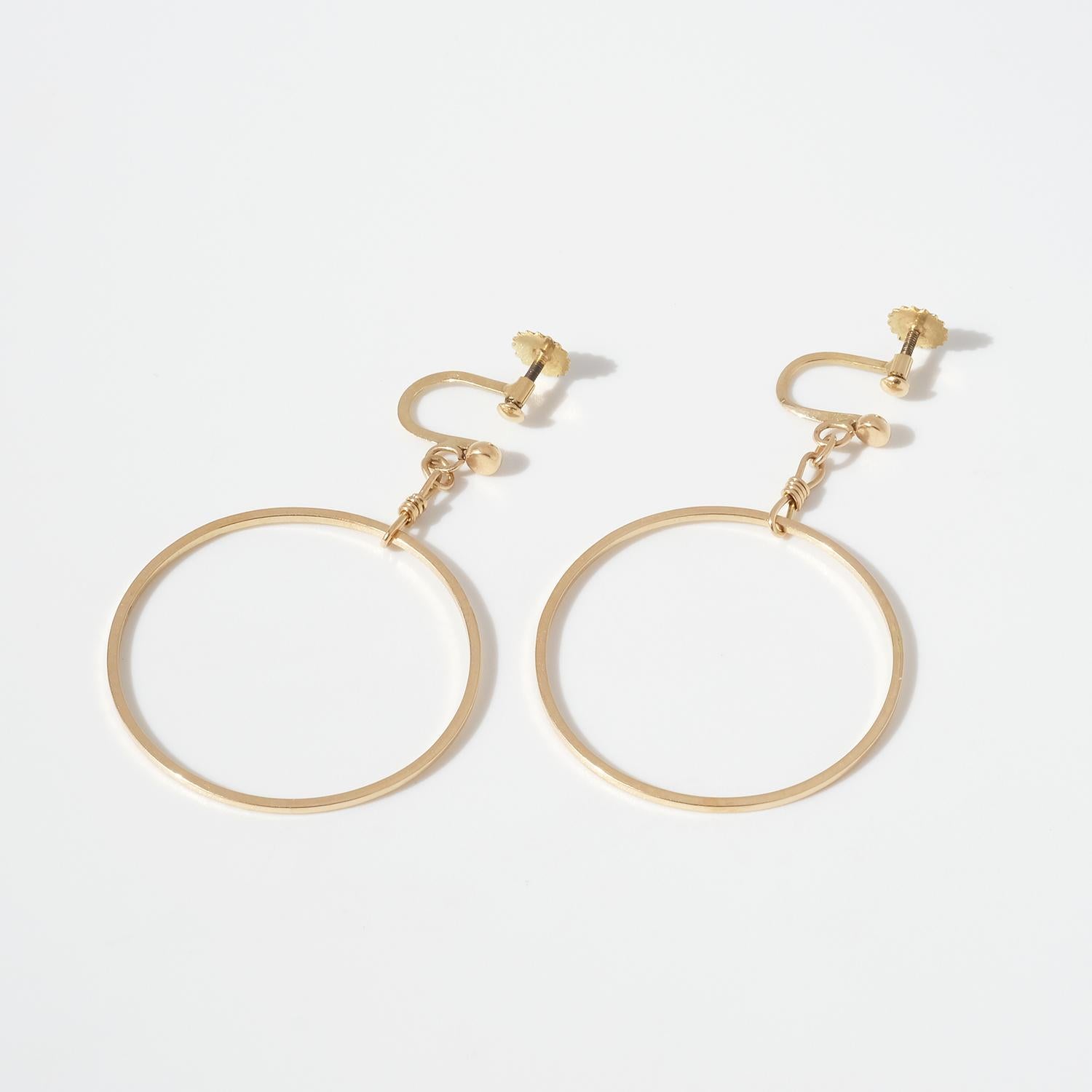 Pair of 18 K Gold Earrings Made in 1956, Swedish 6
