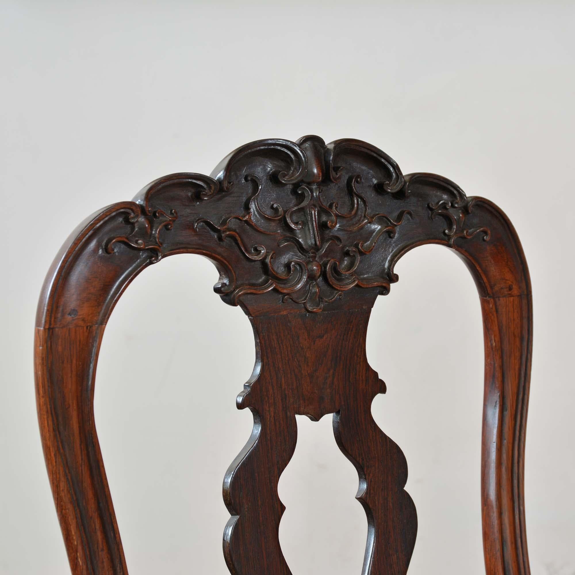 XVIIIe siècle Paire de chaises d'appoint en bois de rose à haut dossier, de style ancien portugais, du 18e siècle en vente