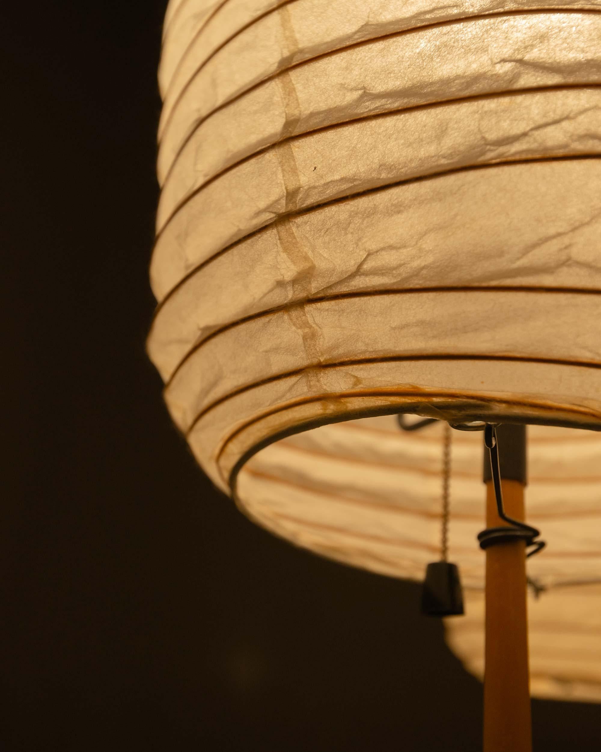 Una coppia di lampade da tavolo Isamu Noguchi Akari del 1951 BB1-30DL, Nuovo stock in vendita 5