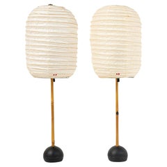 A pair of 1951 Isamu Noguchi Akari Table Lamps BB1-30DL, New Old Stock