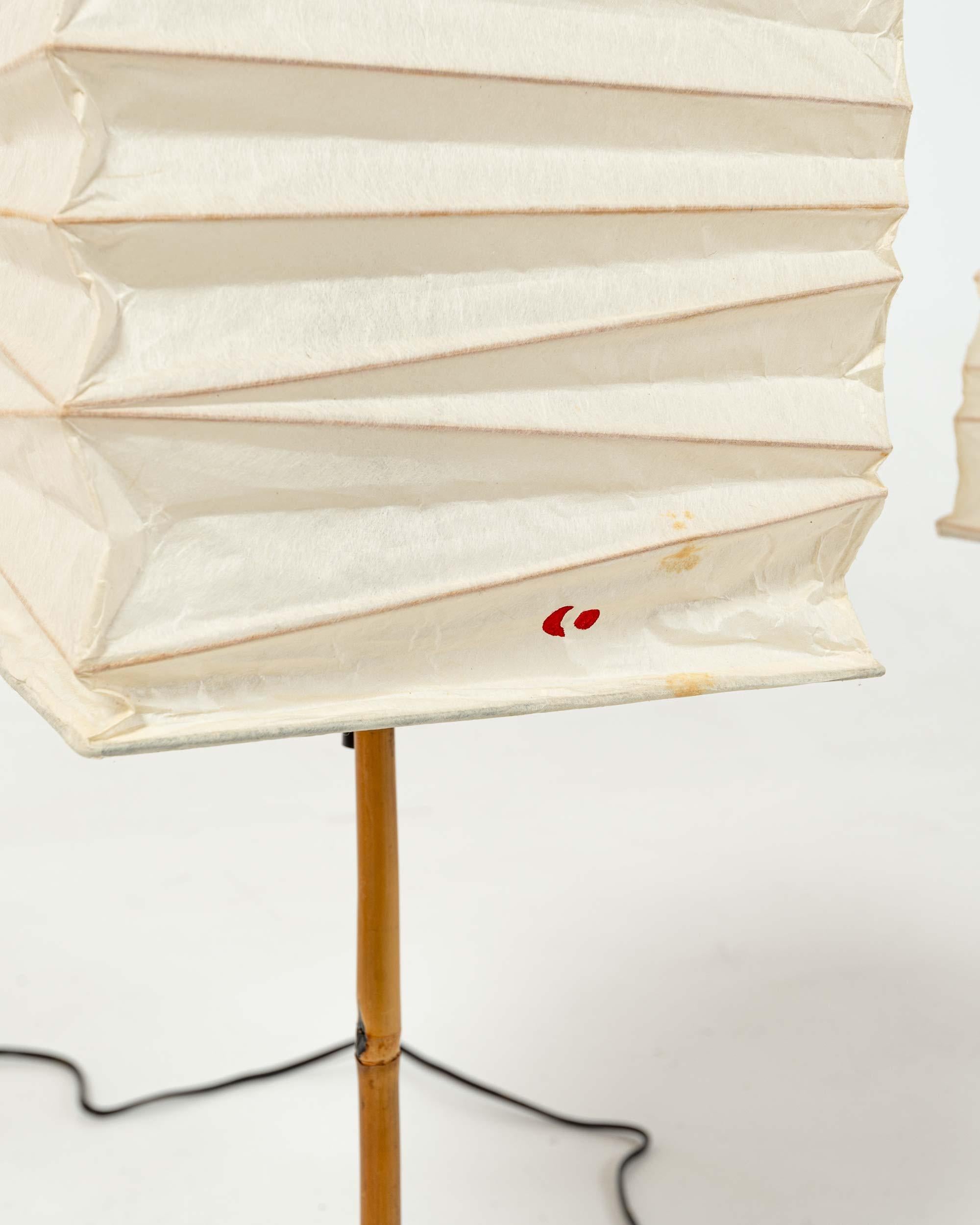 Paire de lampes de bureau Isamu Noguchi Akari BB1-30XN, neuf stock ancien de 1951 en vente 3