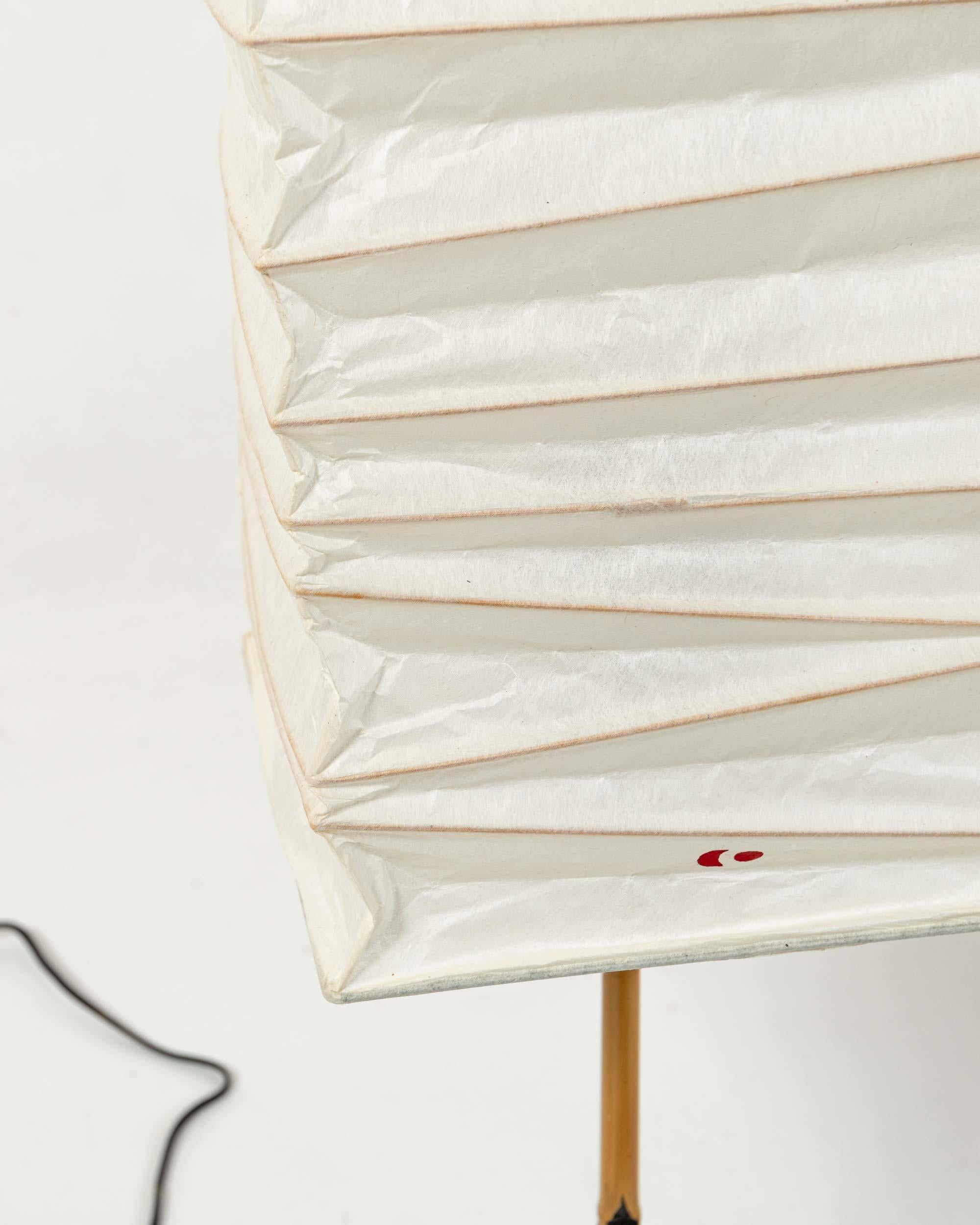Paire de lampes de bureau Isamu Noguchi Akari BB1-30XN, neuf stock ancien de 1951 en vente 4