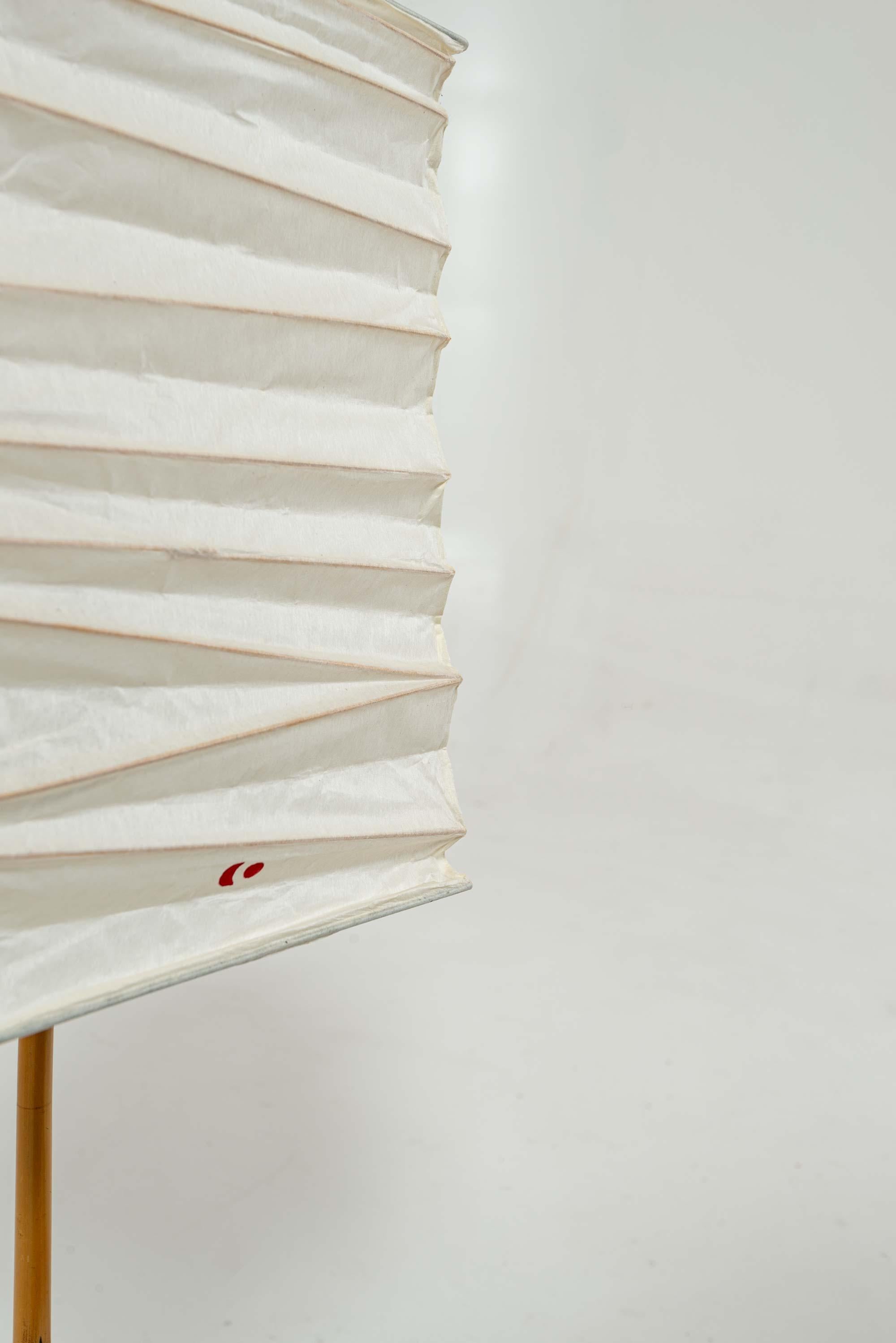 Paire de lampes de bureau Isamu Noguchi Akari BB1-30XN, neuf stock ancien de 1951 en vente 6