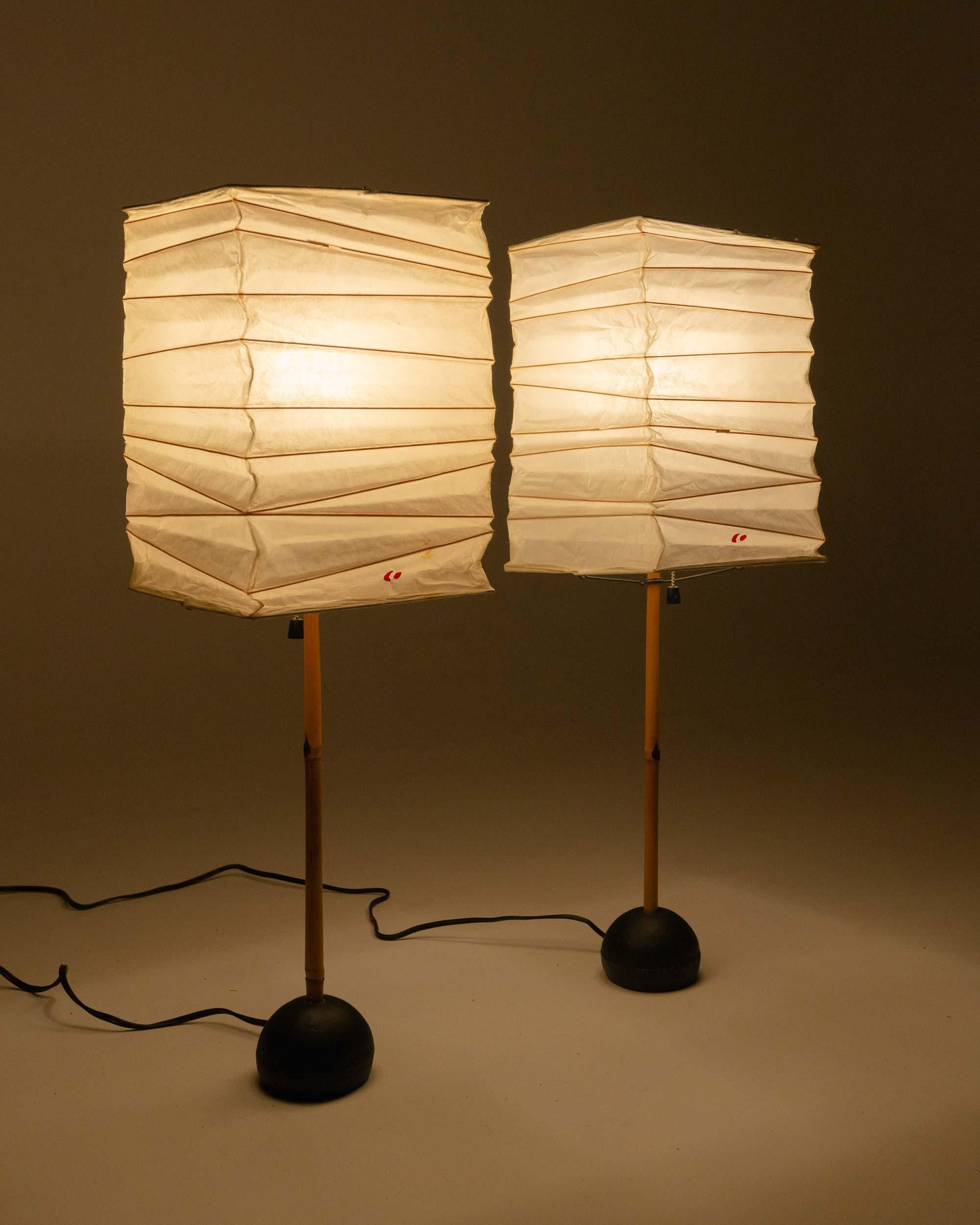 Japonais Paire de lampes de bureau Isamu Noguchi Akari BB1-30XN, neuf stock ancien de 1951 en vente