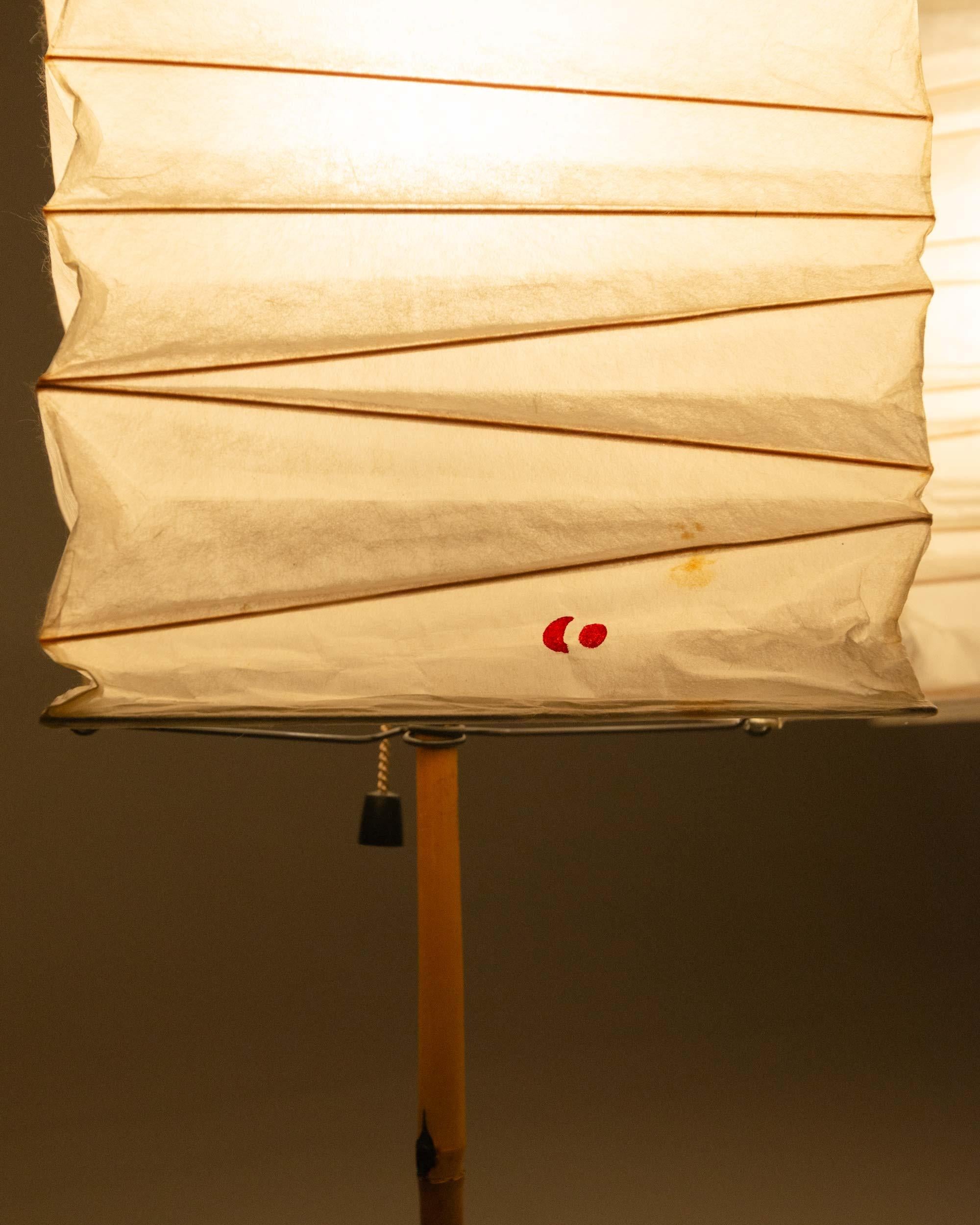 Paire de lampes de bureau Isamu Noguchi Akari BB1-30XN, neuf stock ancien de 1951 Excellent état - En vente à Seattle, WA