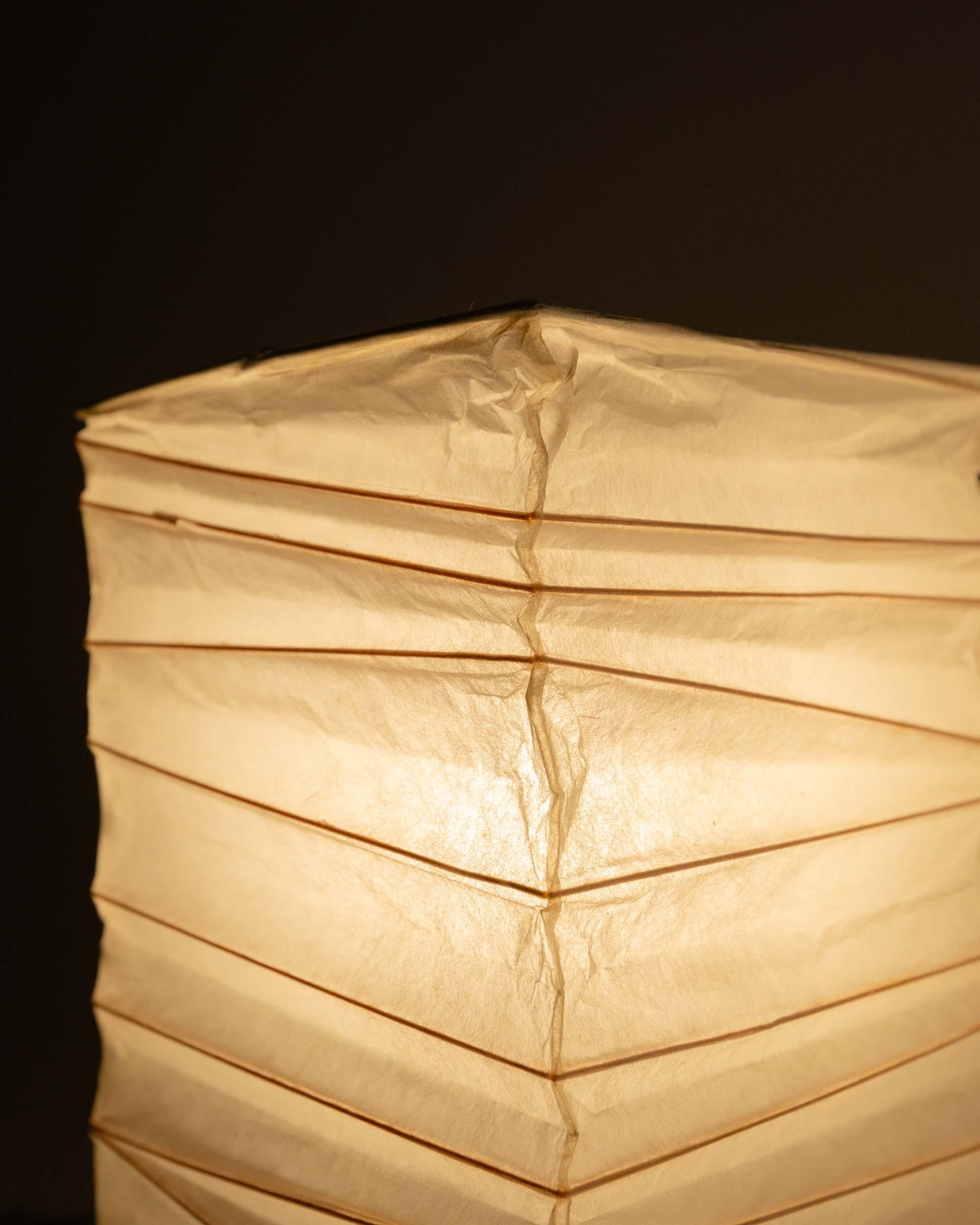 Milieu du XXe siècle Paire de lampes de bureau Isamu Noguchi Akari BB1-30XN, neuf stock ancien de 1951 en vente