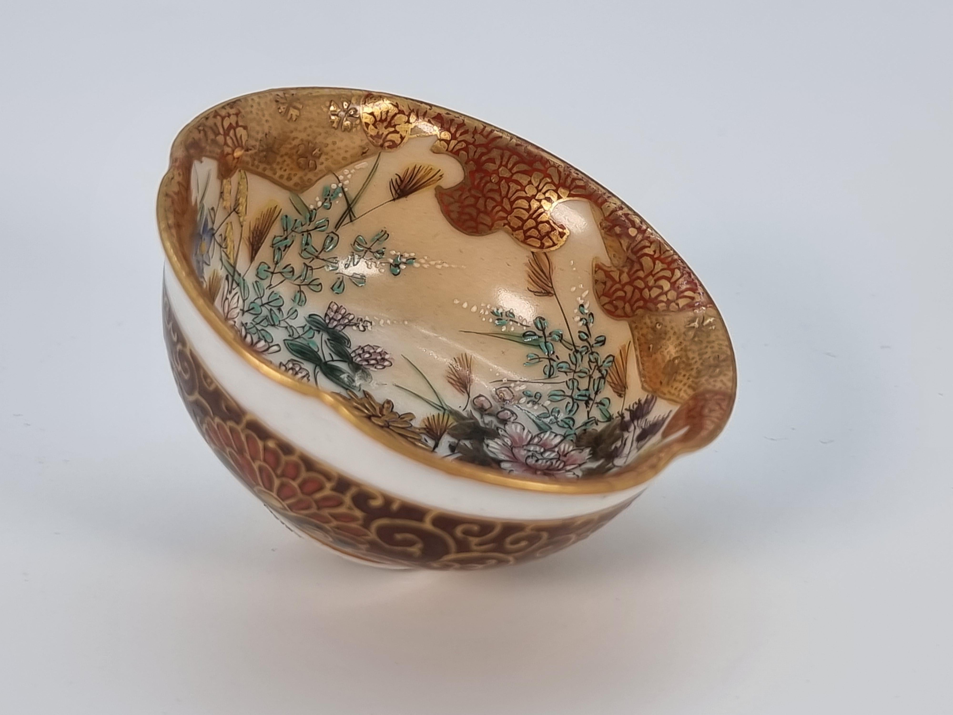 A pair of 19th C Japanese Meiji period miniature porcelain Kutani ware bowls For Sale 4