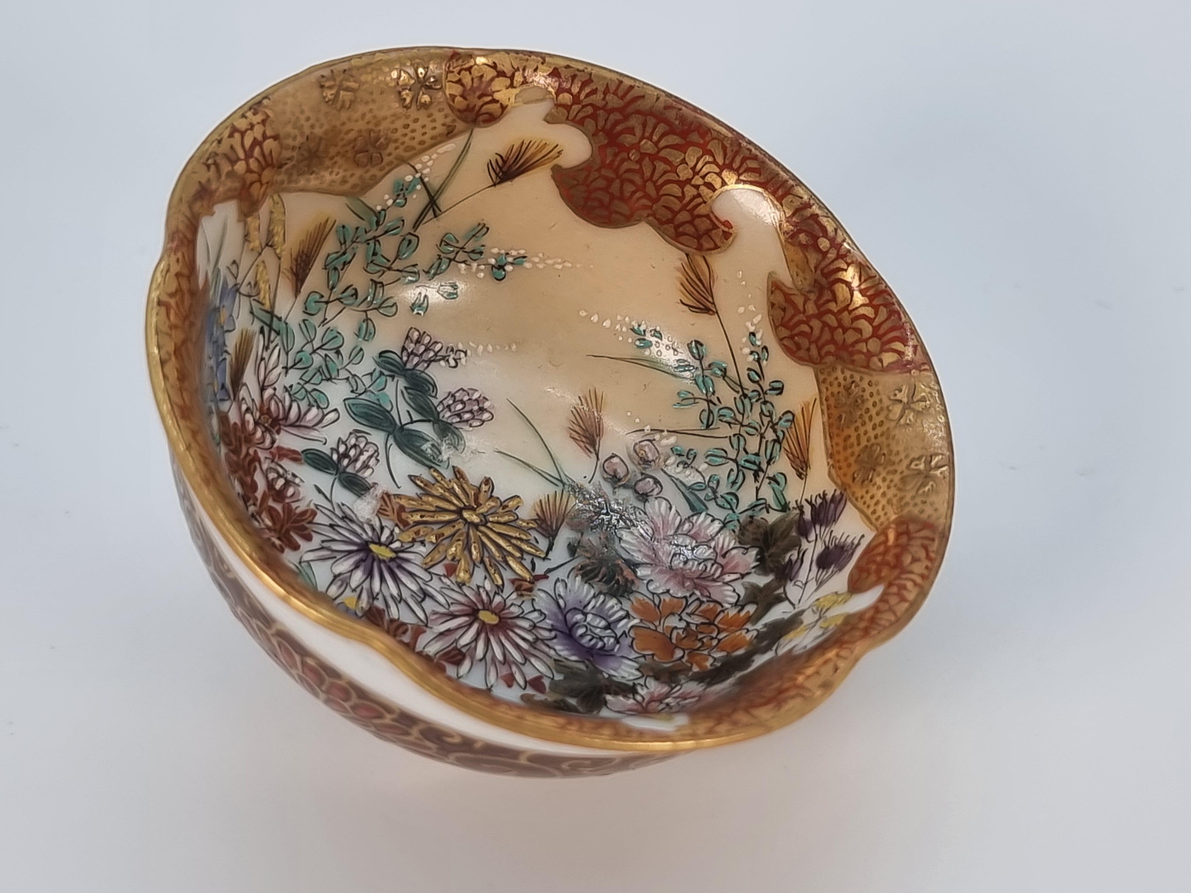 A pair of 19th C Japanese Meiji period miniature porcelain Kutani ware bowls For Sale 5