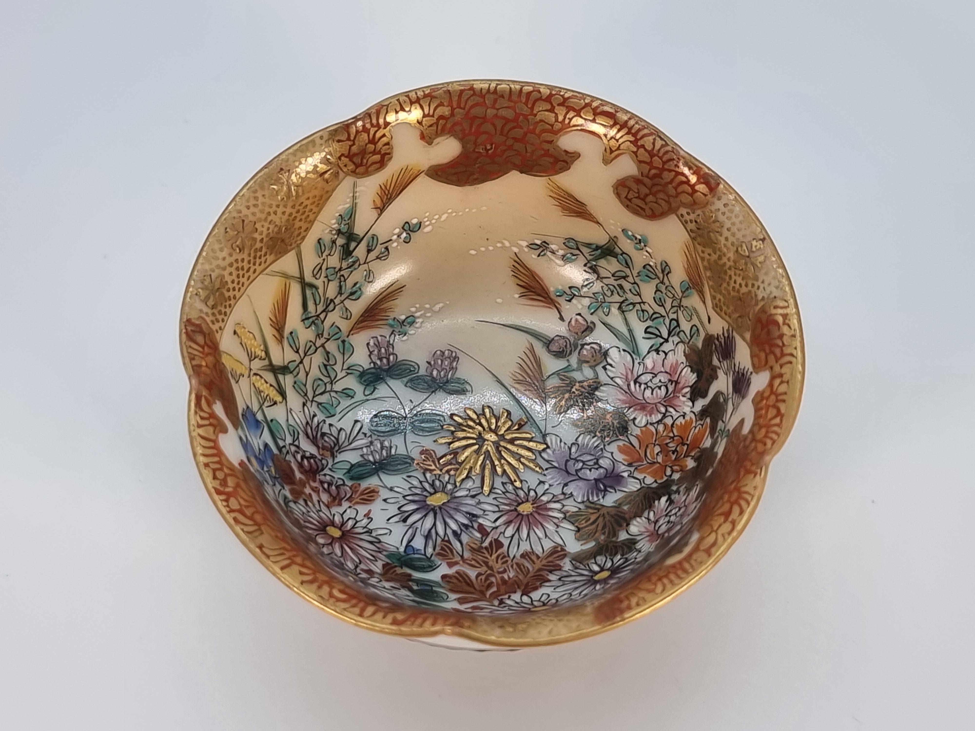 A pair of 19th C Japanese Meiji period miniature porcelain Kutani ware bowls For Sale 9