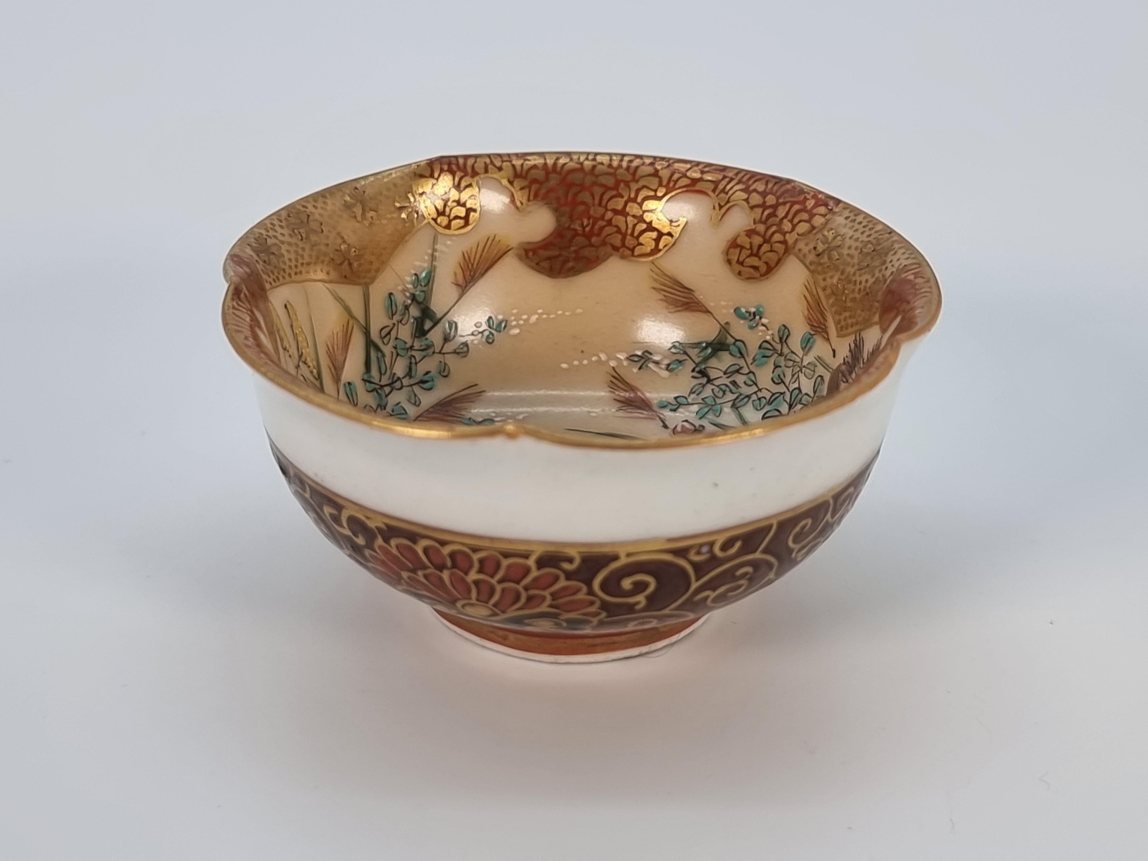 A pair of 19th C Japanese Meiji period miniature porcelain Kutani ware bowls For Sale 10