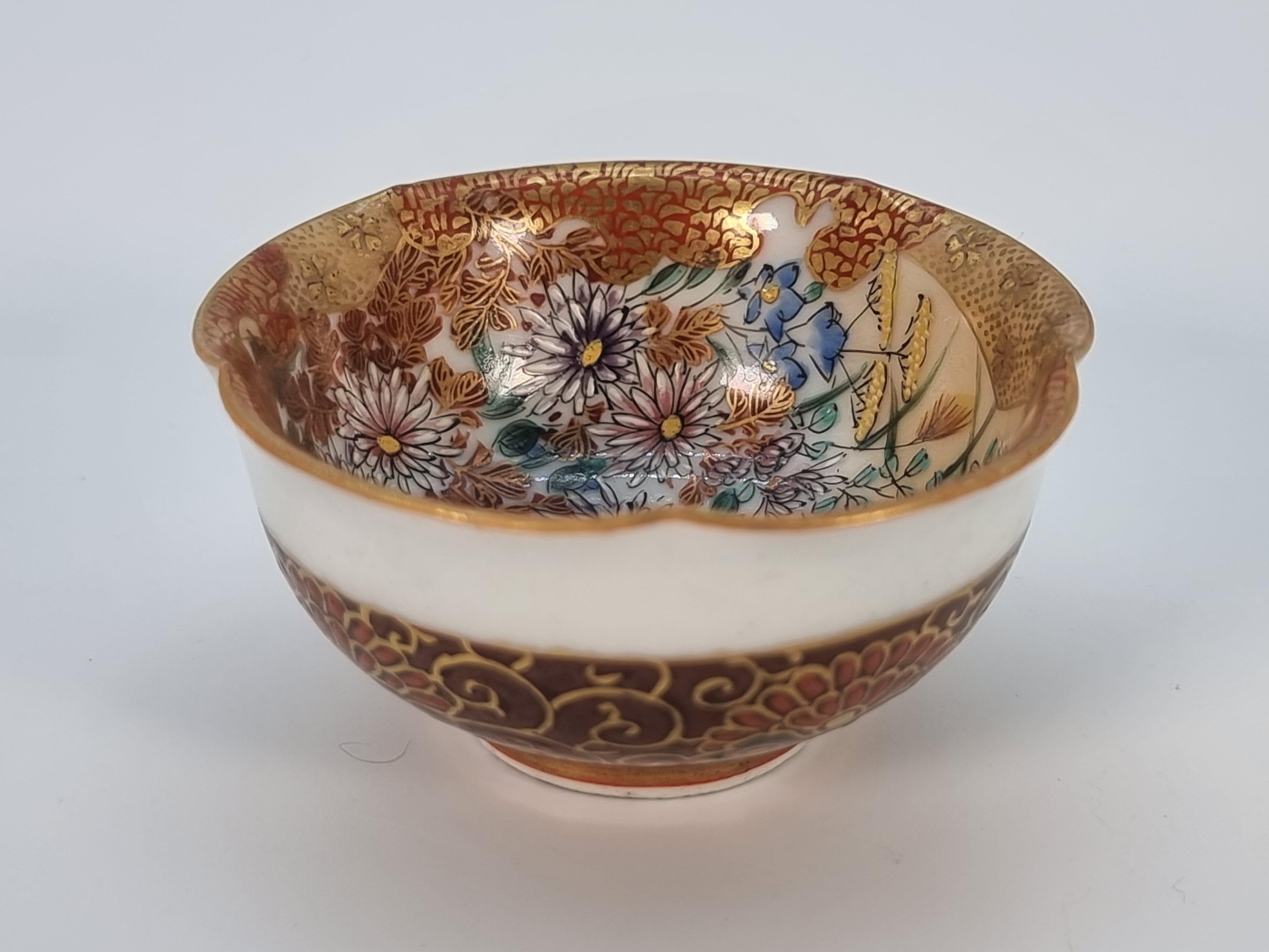 A pair of 19th C Japanese Meiji period miniature porcelain Kutani ware bowls For Sale 11