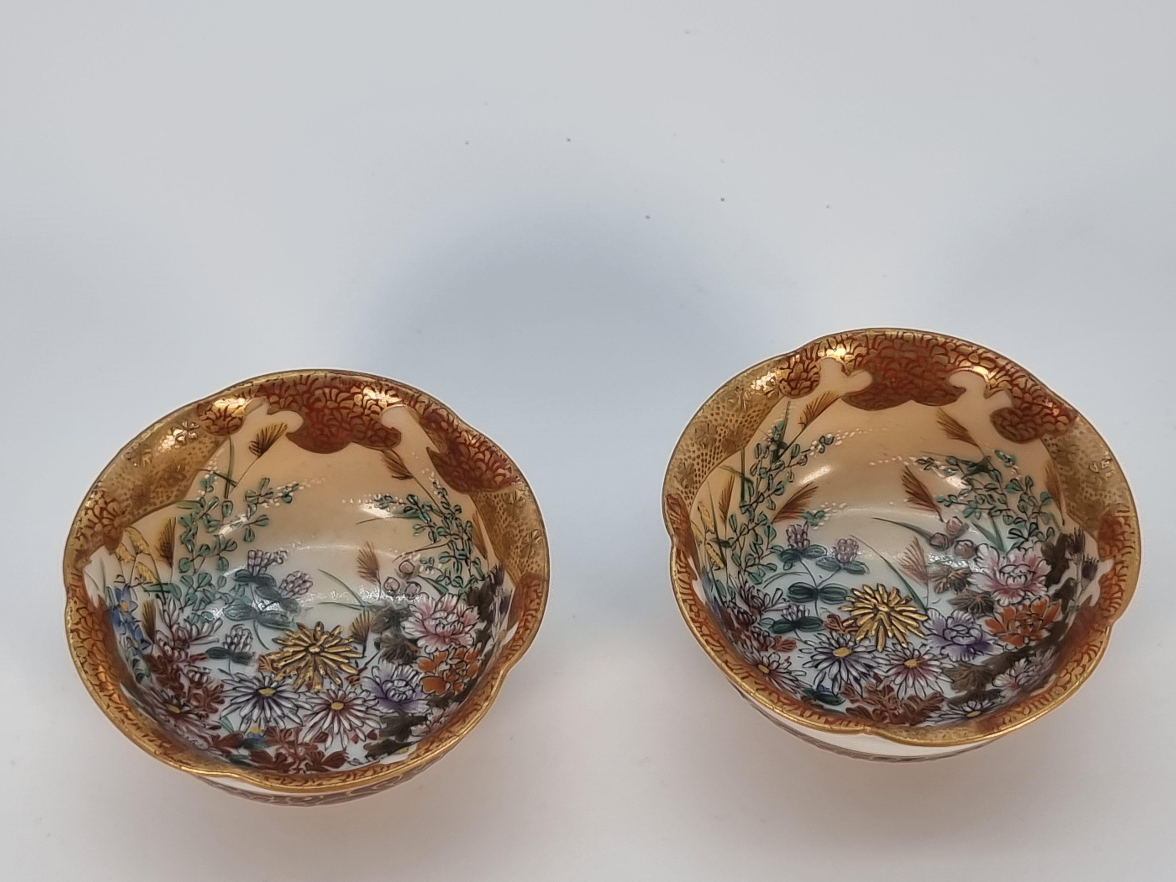 A pair of 19th C Japanese Meiji period miniature porcelain Kutani ware bowls For Sale 12