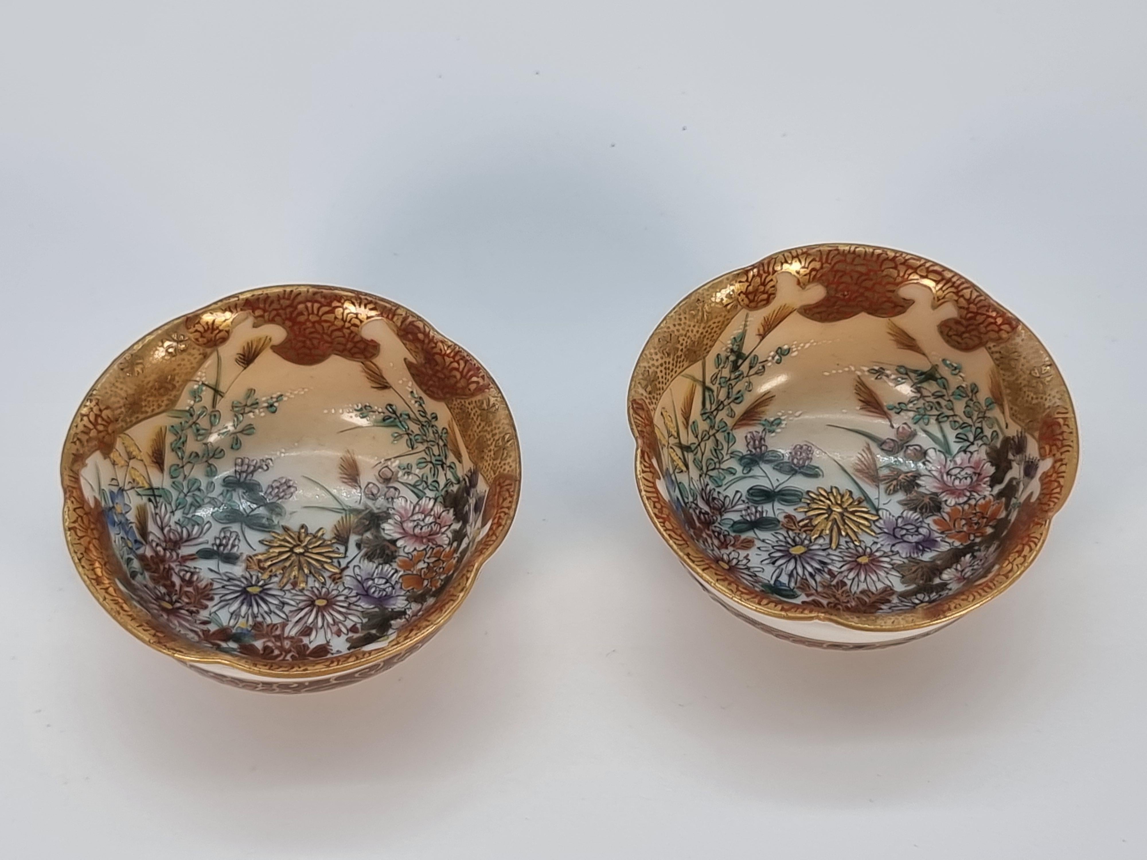A pair of 19th C Japanese Meiji period miniature porcelain Kutani ware bowls For Sale 13