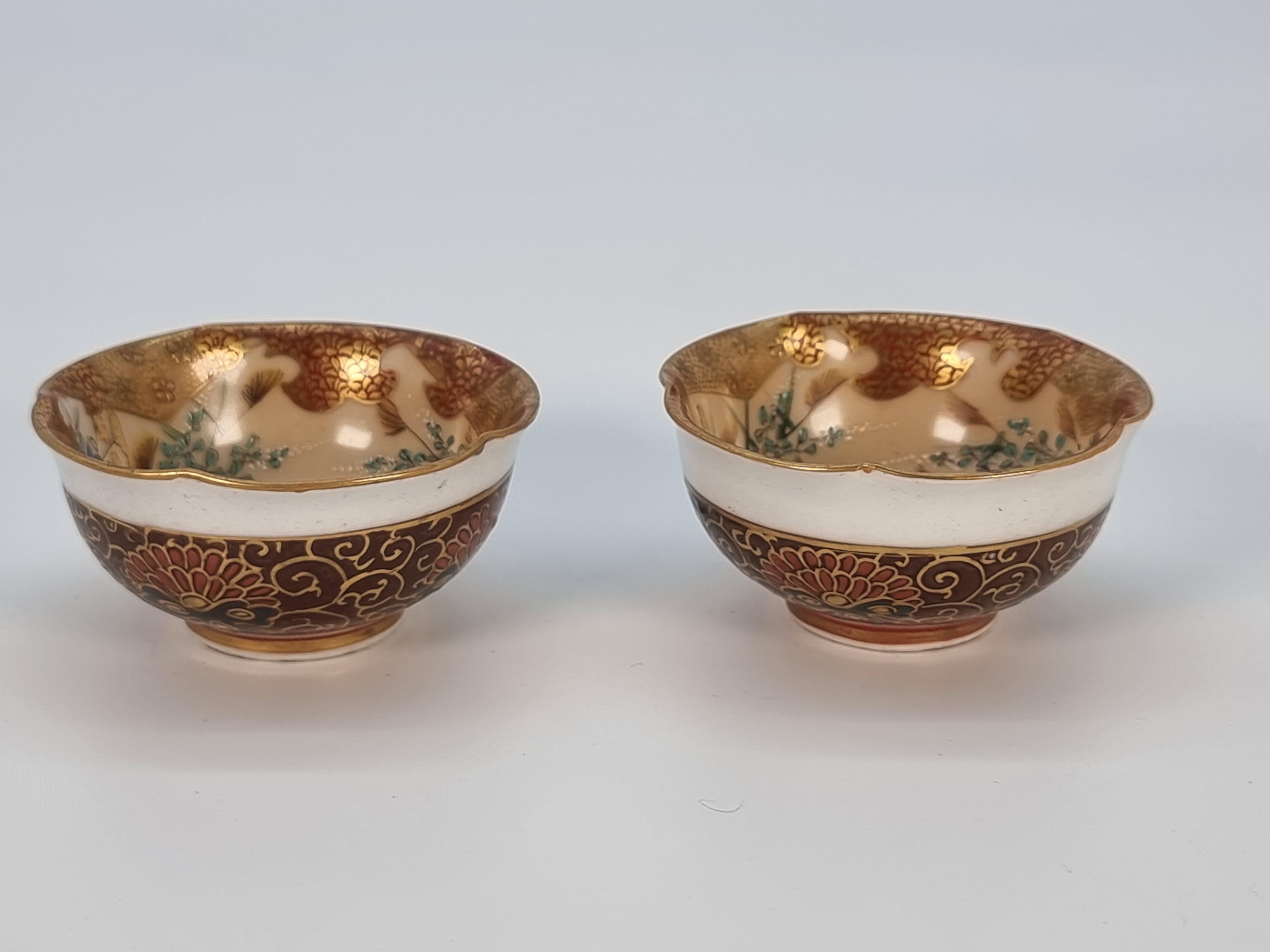 A pair of 19th C Japanese Meiji period miniature porcelain Kutani ware bowls For Sale 14