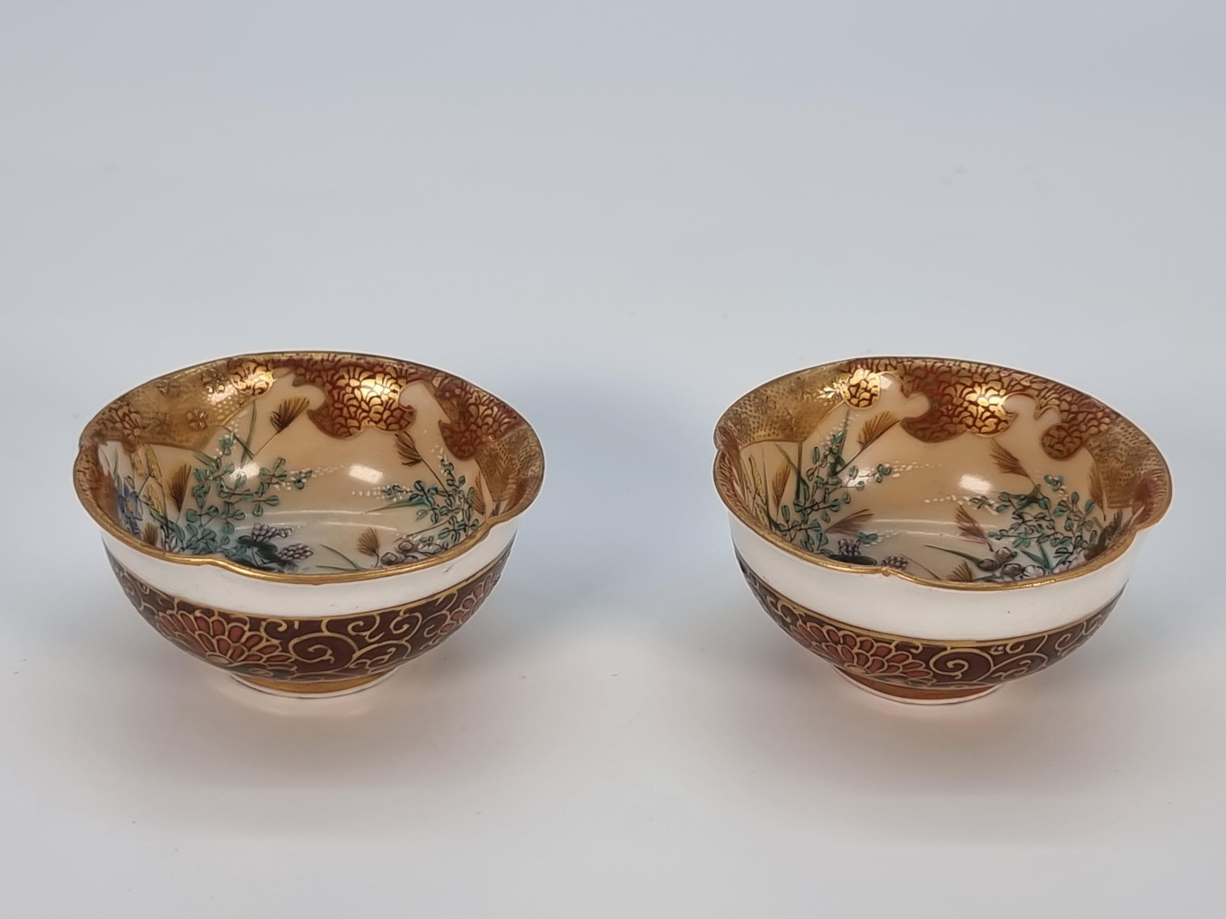 Hand-Painted A pair of 19th C Japanese Meiji period miniature porcelain Kutani ware bowls For Sale