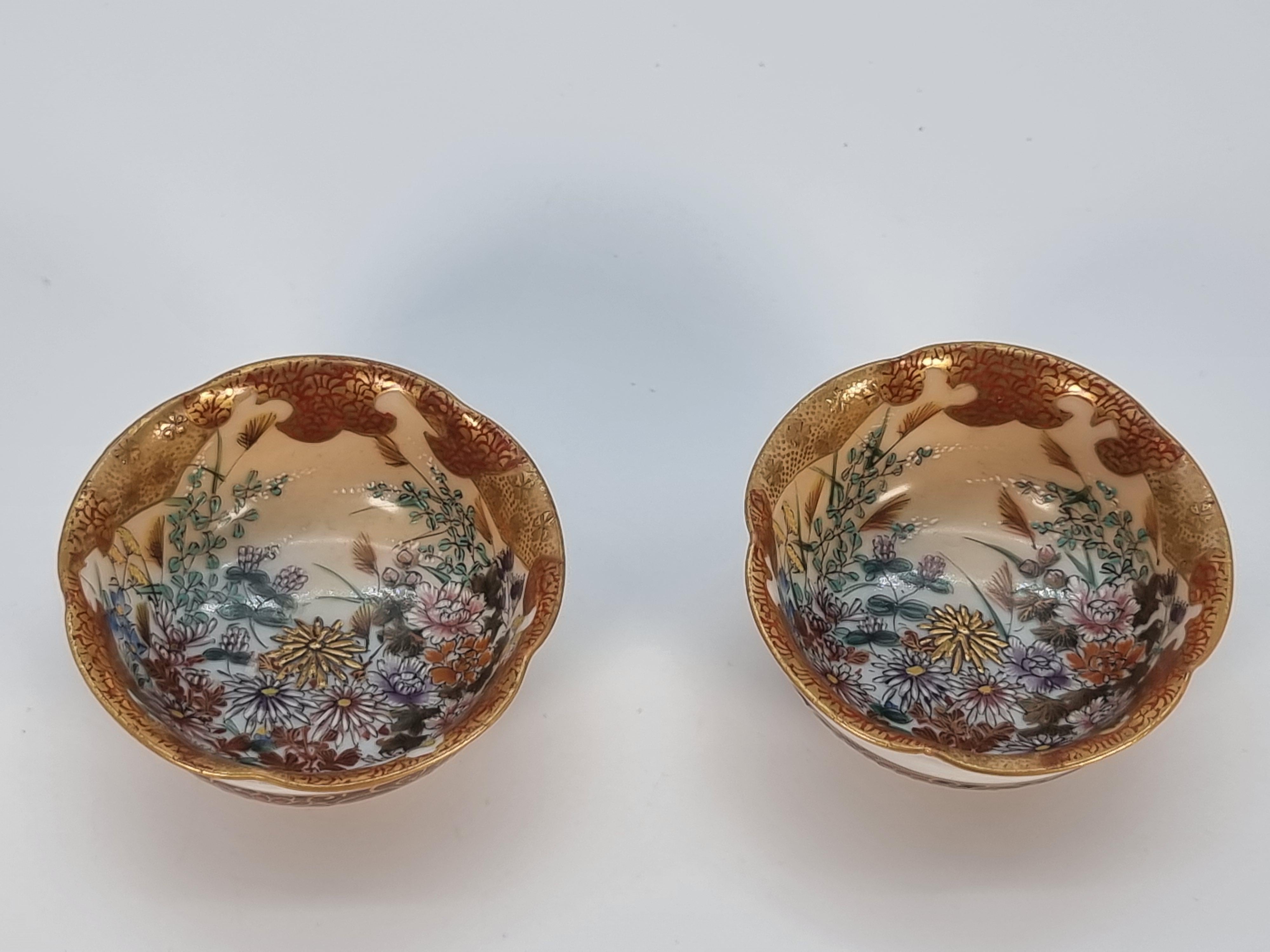 A pair of 19th C Japanese Meiji period miniature porcelain Kutani ware bowls In Good Condition For Sale In Central England, GB