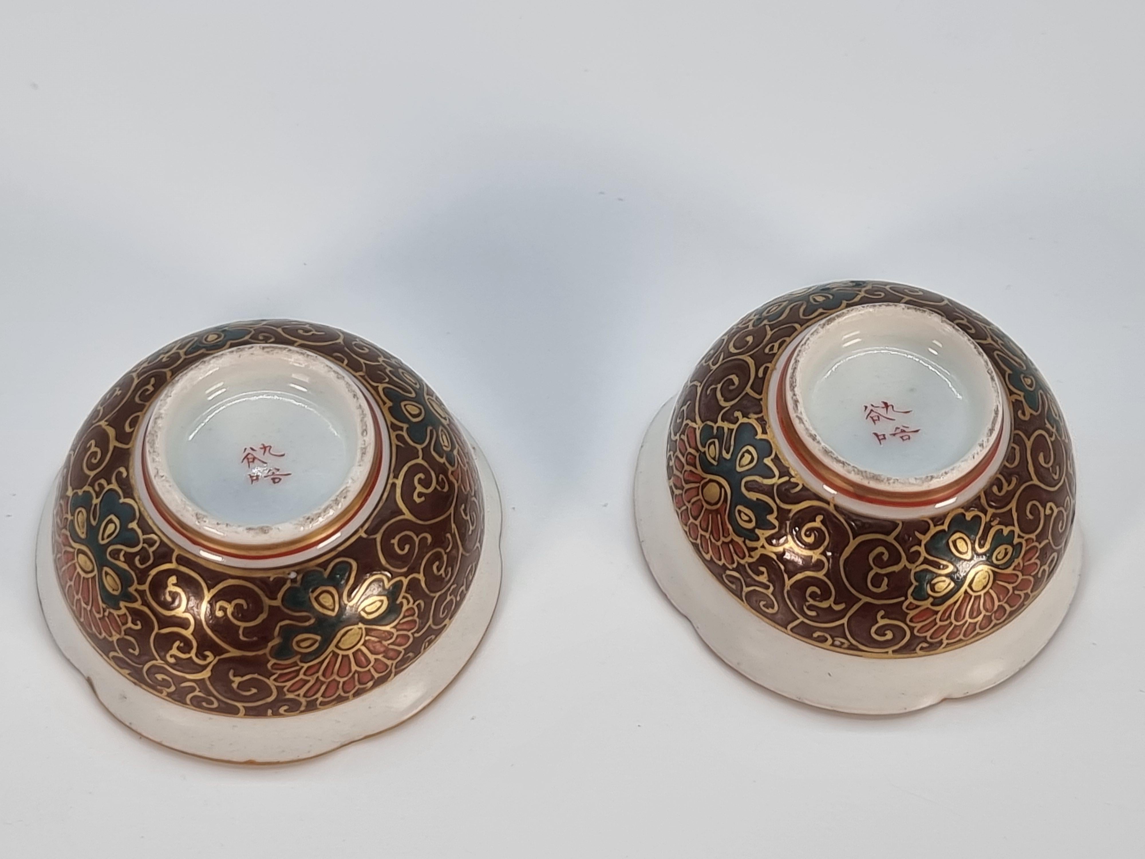 19th Century A pair of 19th C Japanese Meiji period miniature porcelain Kutani ware bowls For Sale