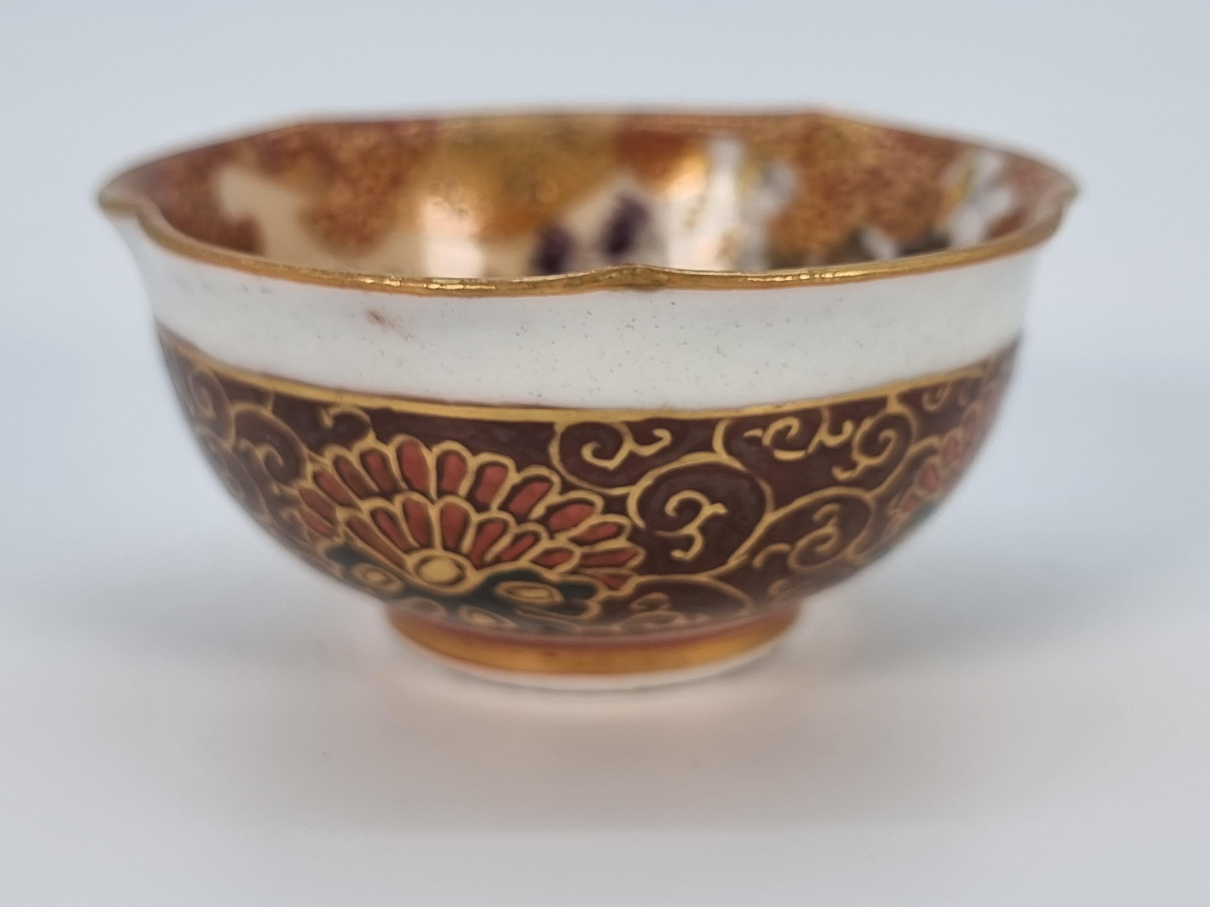 A pair of 19th C Japanese Meiji period miniature porcelain Kutani ware bowls For Sale 3