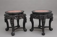 Pair of 19th Century Antique Chinese Carved Hardwood Occasional Table