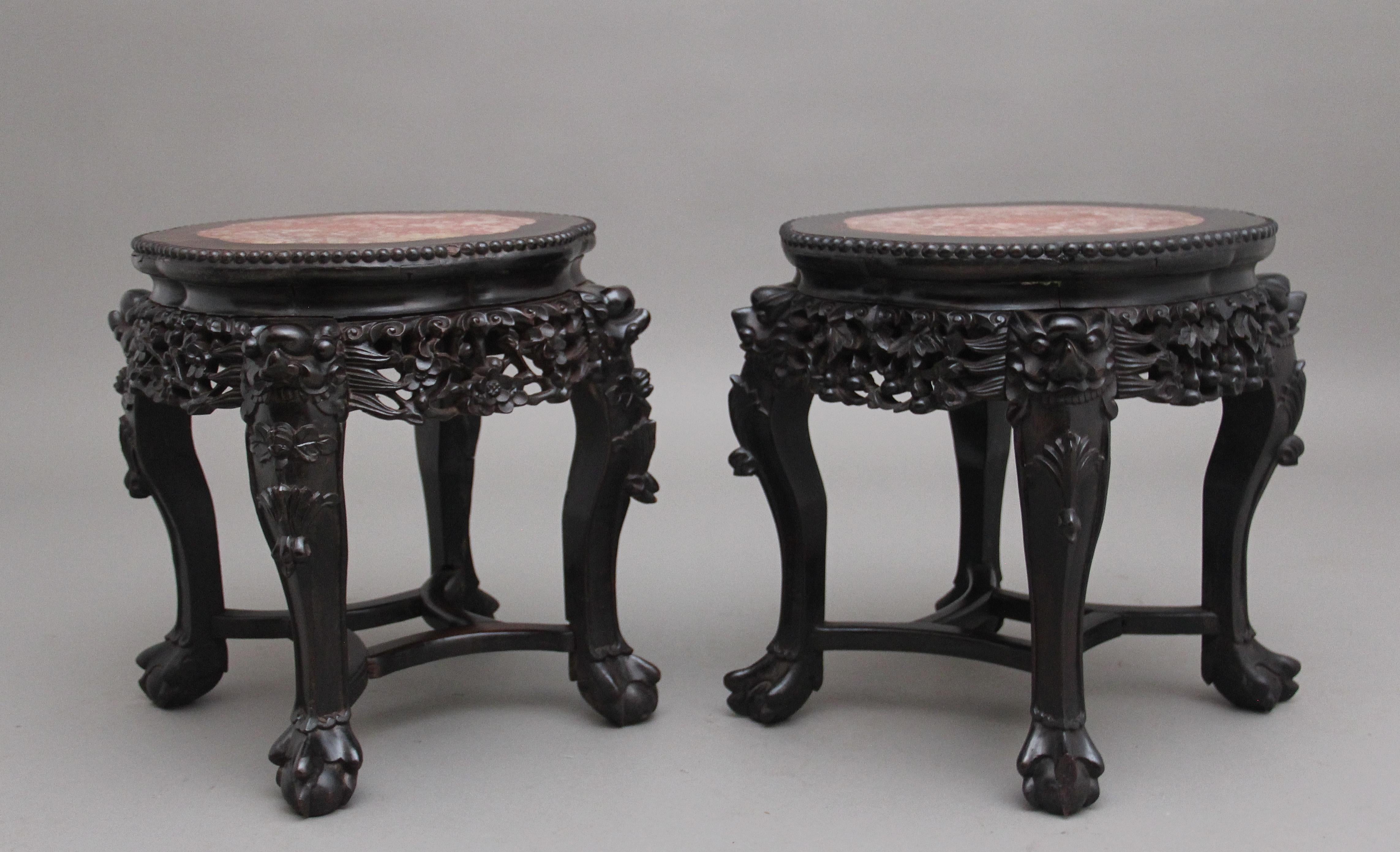 Asian Pair of 19th Century Antique Chinese Carved Hardwood Occasional Table For Sale