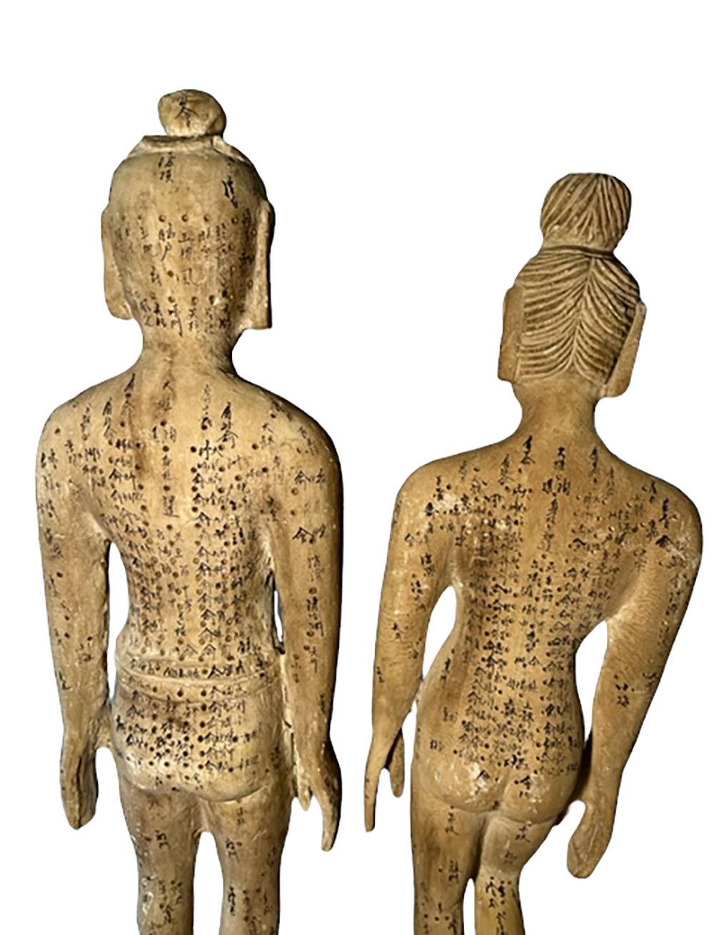 Wood Pair of 19th Century Chinese Acupuncture Figures