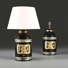 A Pair of 19th Century Chinese Black Tea Canister Lamps