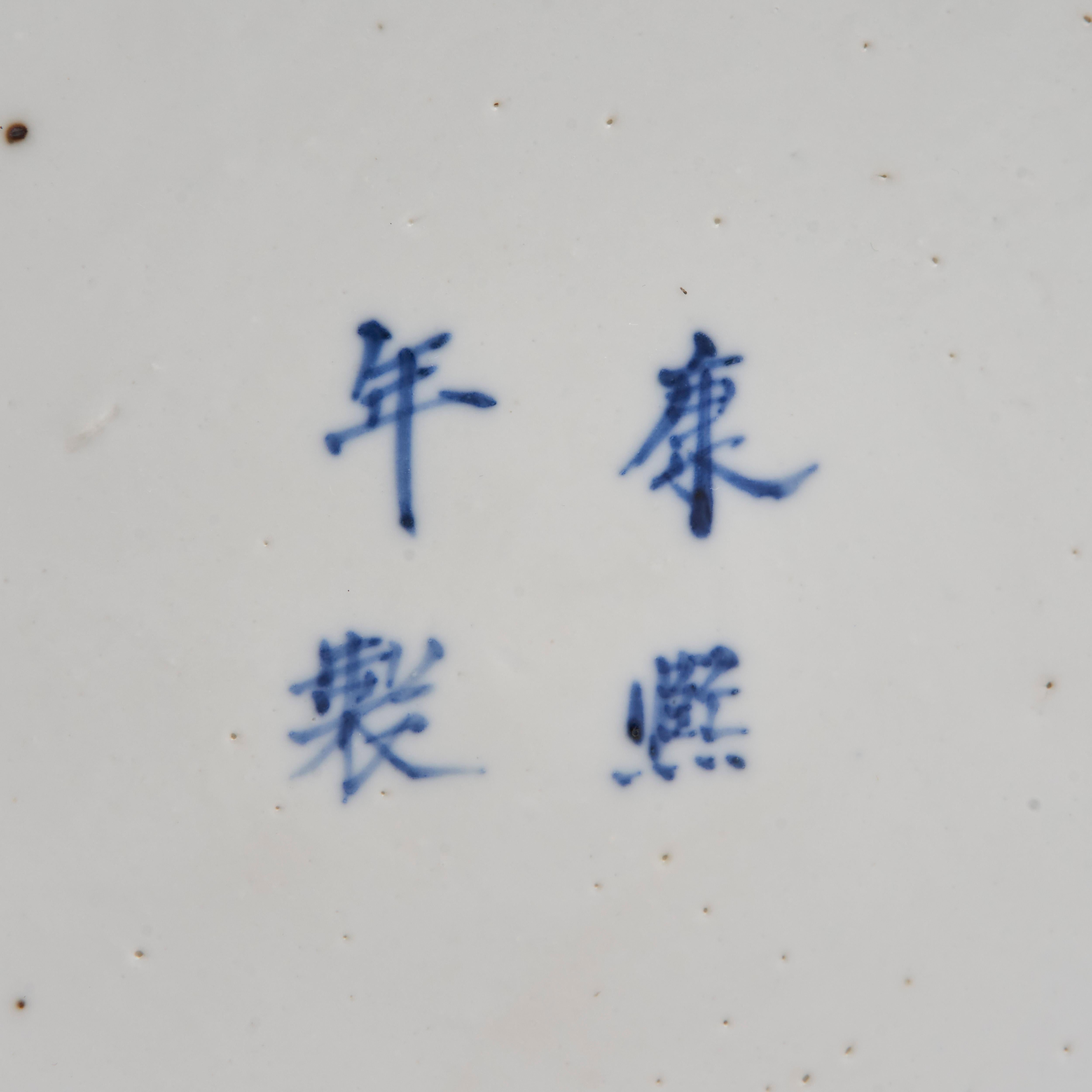Paire de jarres chinoises du 19ème siècle recouvertes de bleu et blanc  en vente 4