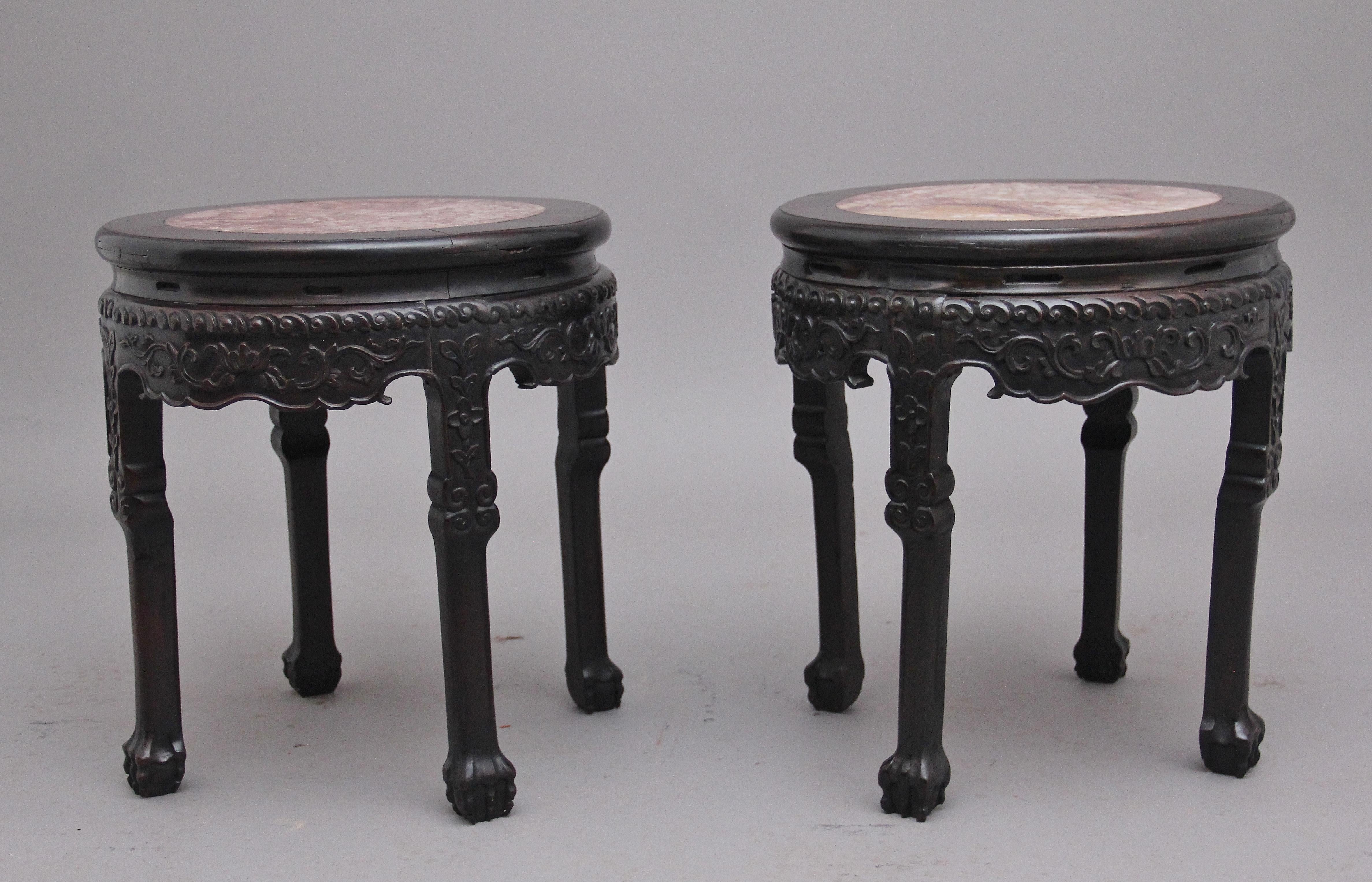 Pair of 19th Century Chinese Carved Hardwood Occasional Tables For Sale 6