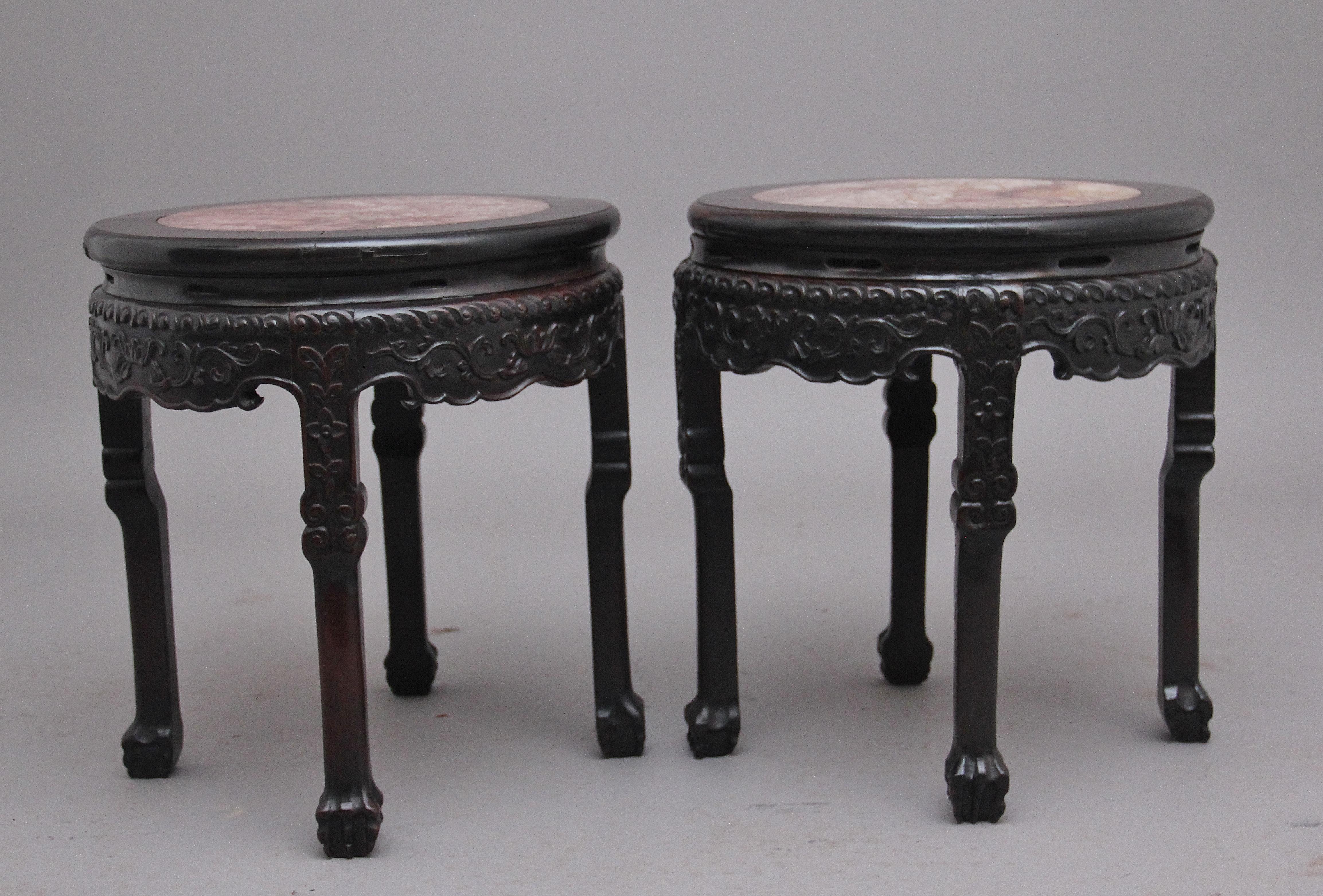 Pair of 19th Century Chinese Carved Hardwood Occasional Tables For Sale 7