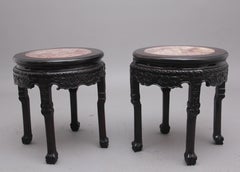 Pair of 19th Century Chinese Carved Hardwood Occasional Tables