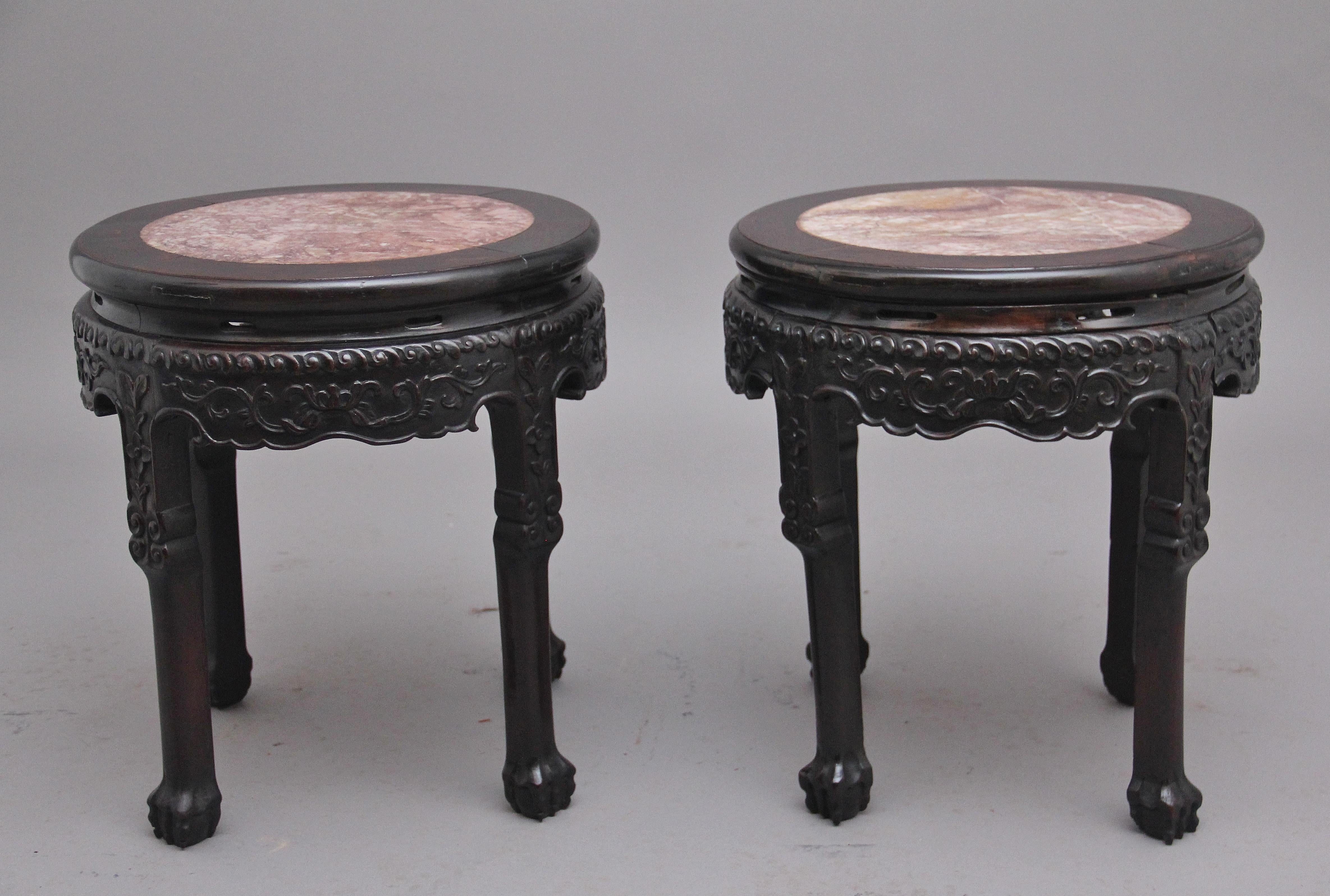 Pair of 19th Century Chinese Carved Hardwood Occasional Tables For Sale 4