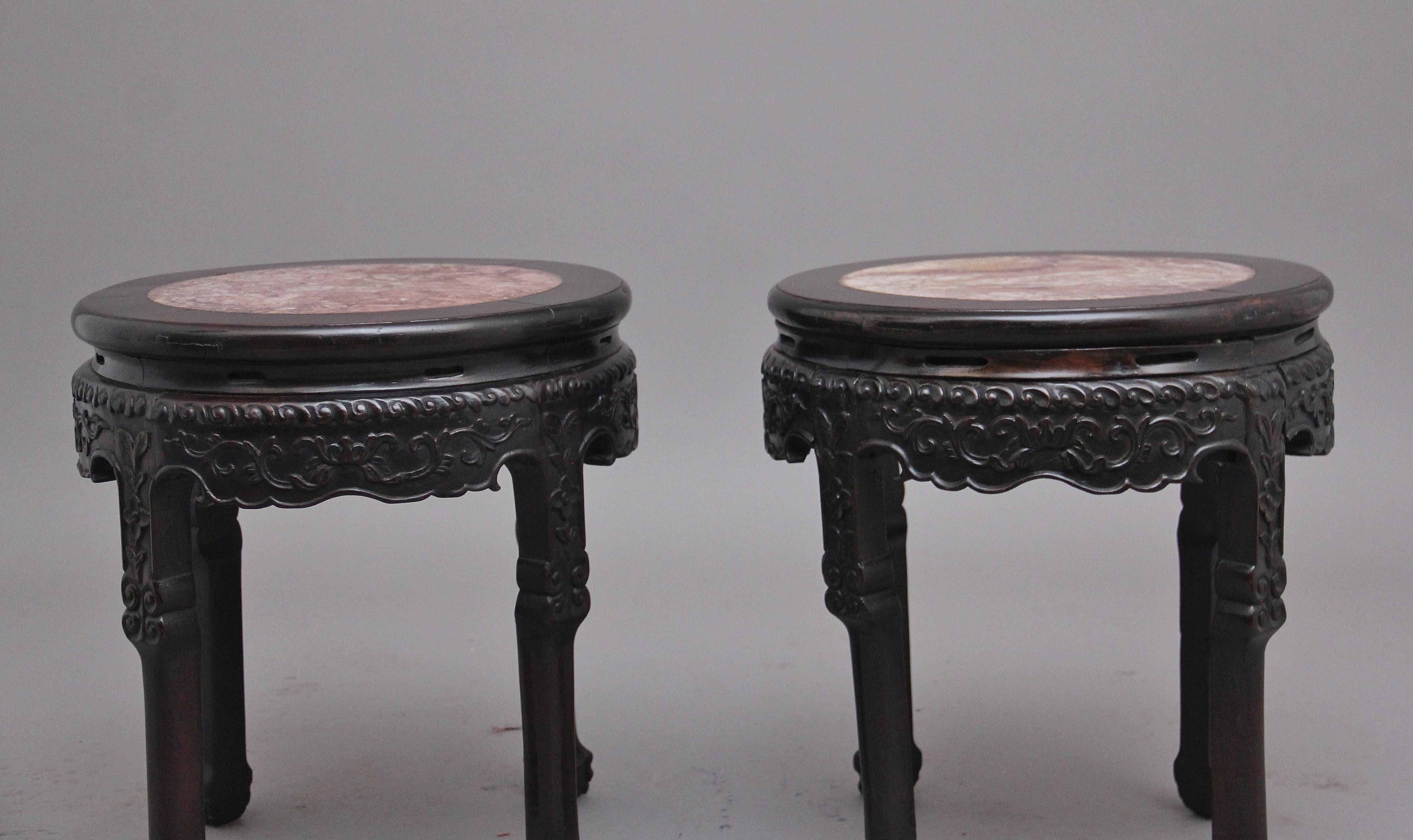 Pair of 19th Century Chinese Carved Hardwood Occasional Tables For Sale 5