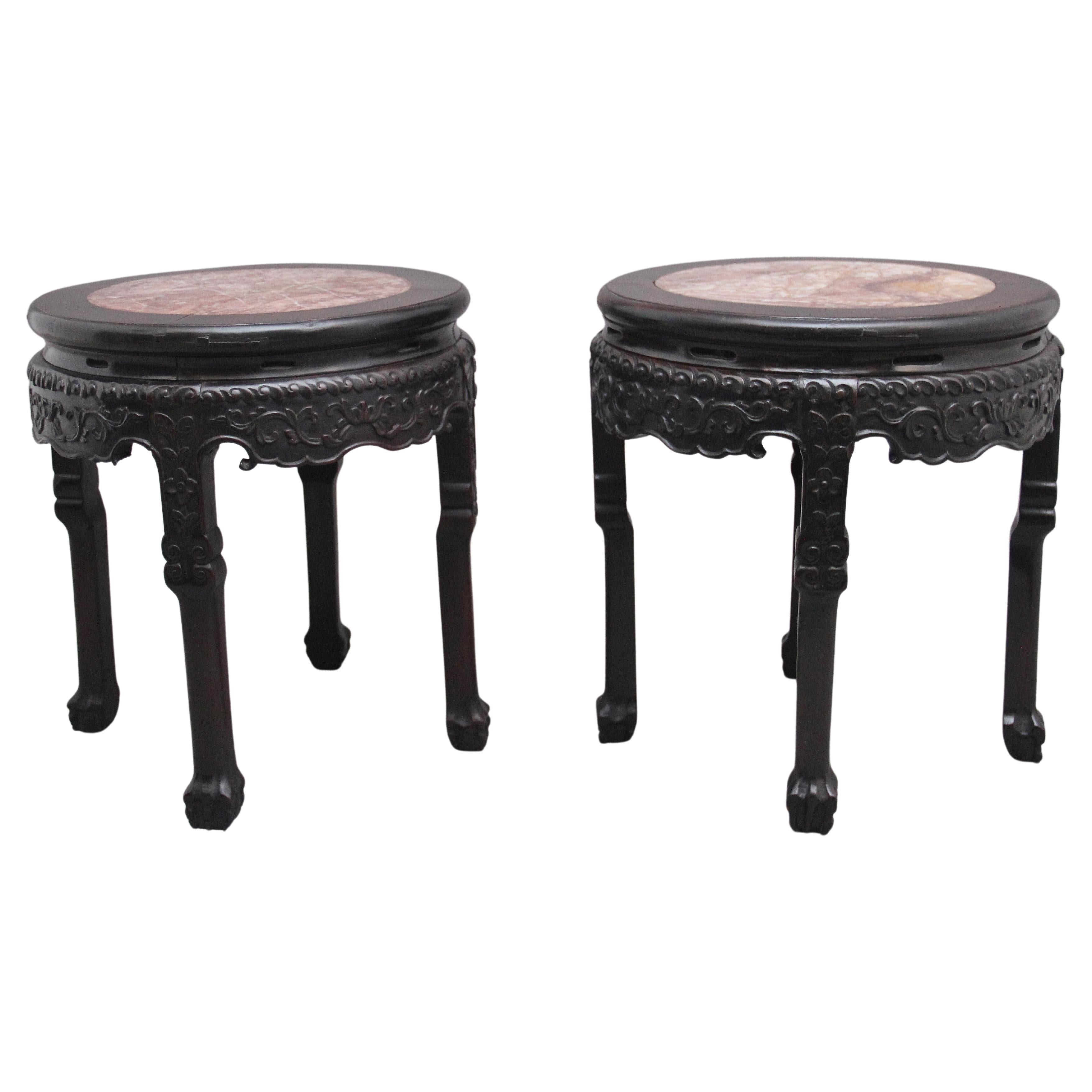 Pair of 19th Century Chinese Carved Hardwood Occasional Tables For Sale