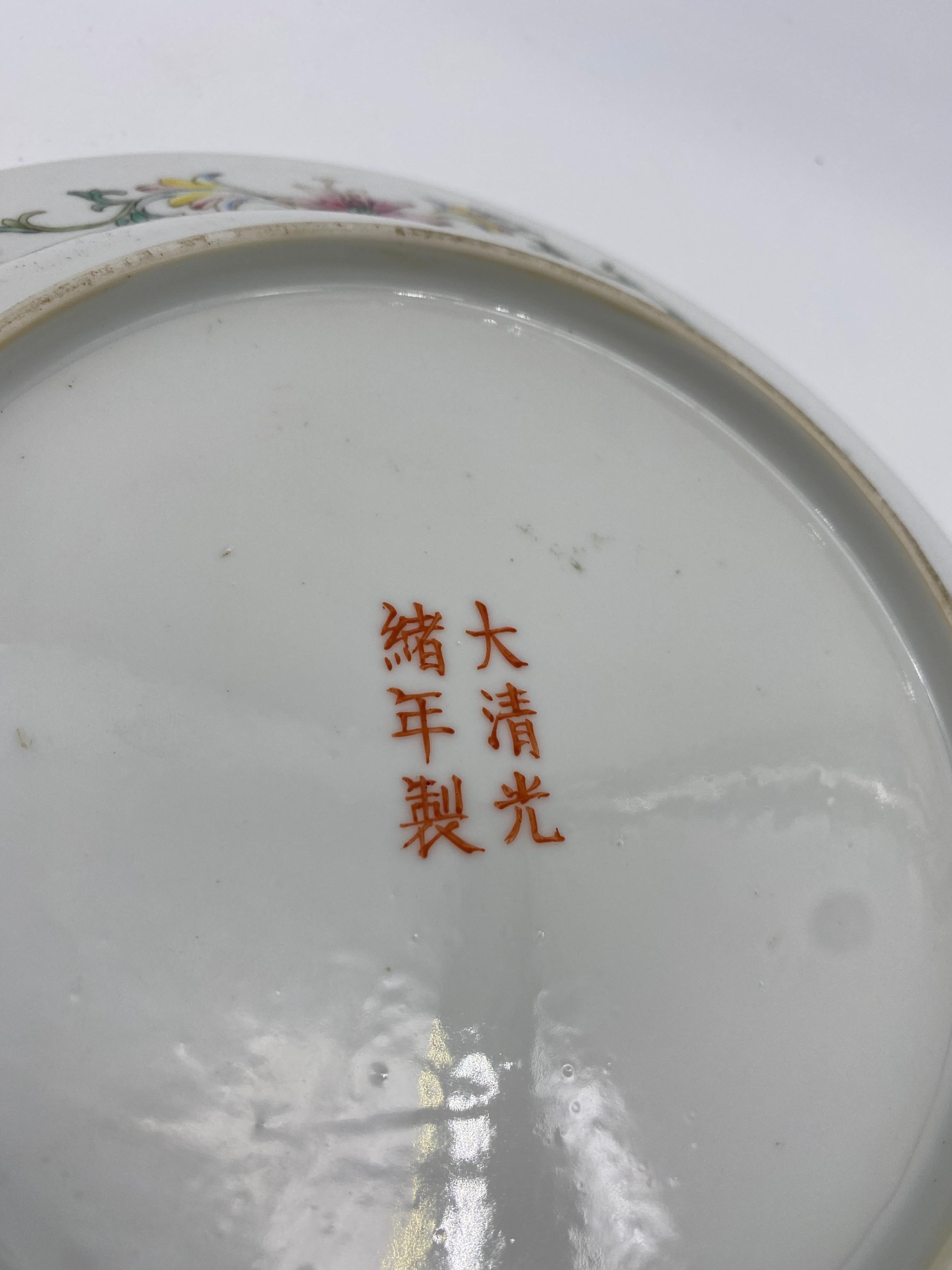 Pair of 19th Century Chinese Flower-Blossom Porcelain Plates For Sale 6