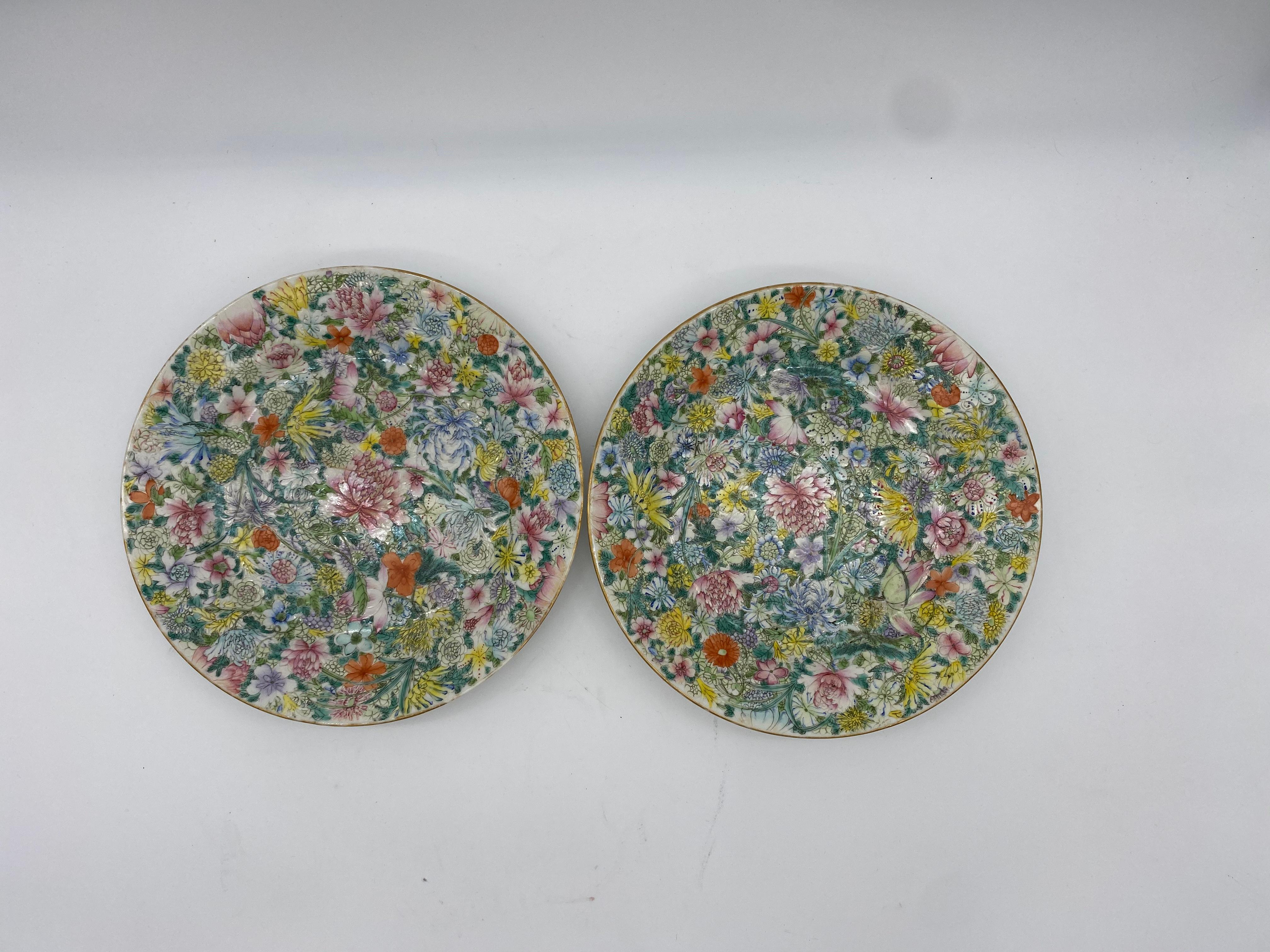 A pair of 19th century Chinese flower-blossom porcelain plates, the base marked with red Daqing GuangXu NianZhi, heights 1.5 inch, opening diameter 9.5 inch.