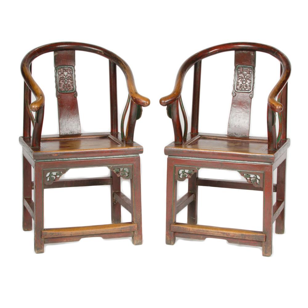 Wood Pair of 19th Century Chinese Painted Horseshoe Back Armchairs For Sale