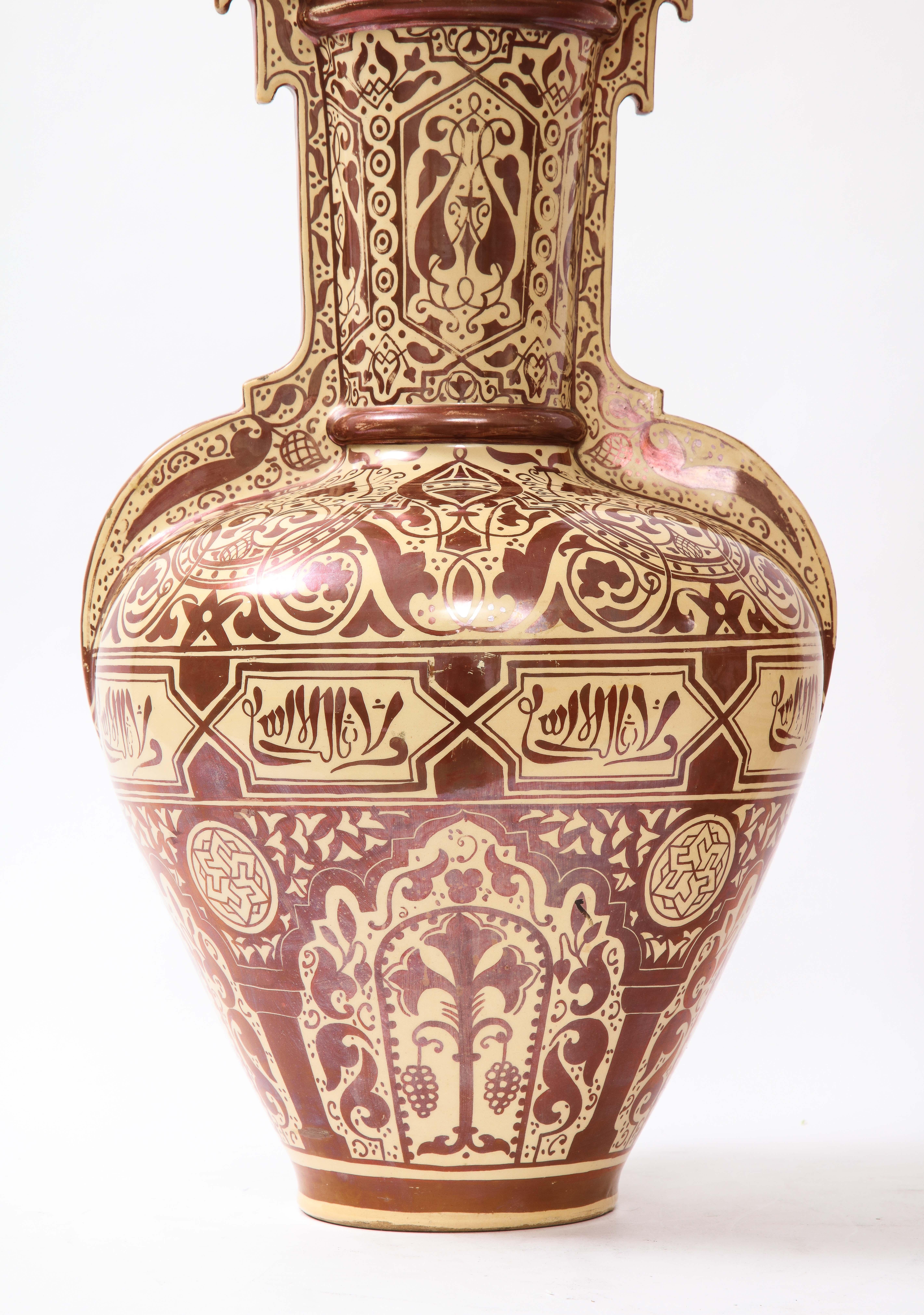 Pair of 19th Century Continental Porcelain Orientalist/Moorish Alhambra Vases 5