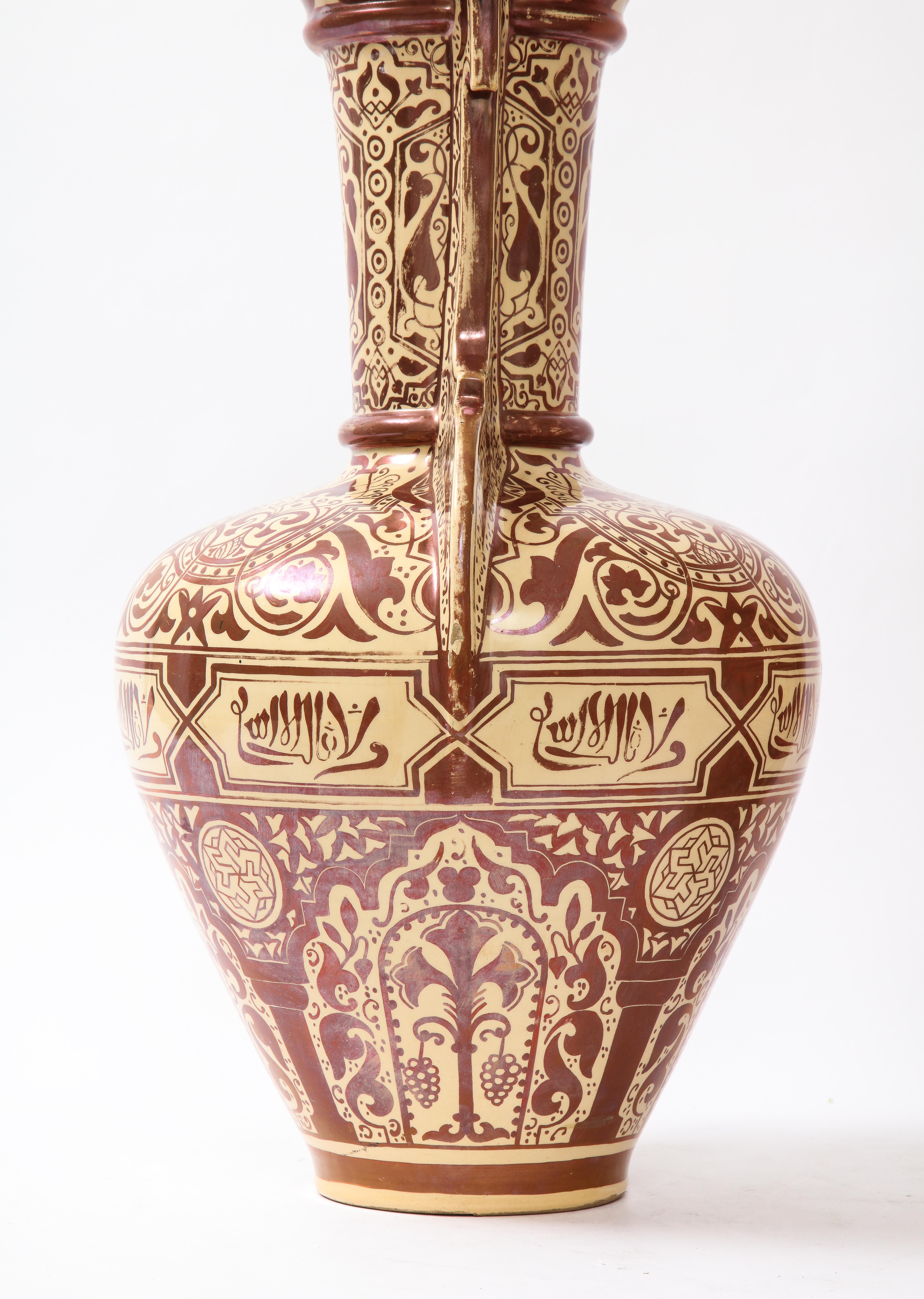 Pair of 19th Century Continental Porcelain Orientalist/Moorish Alhambra Vases 6