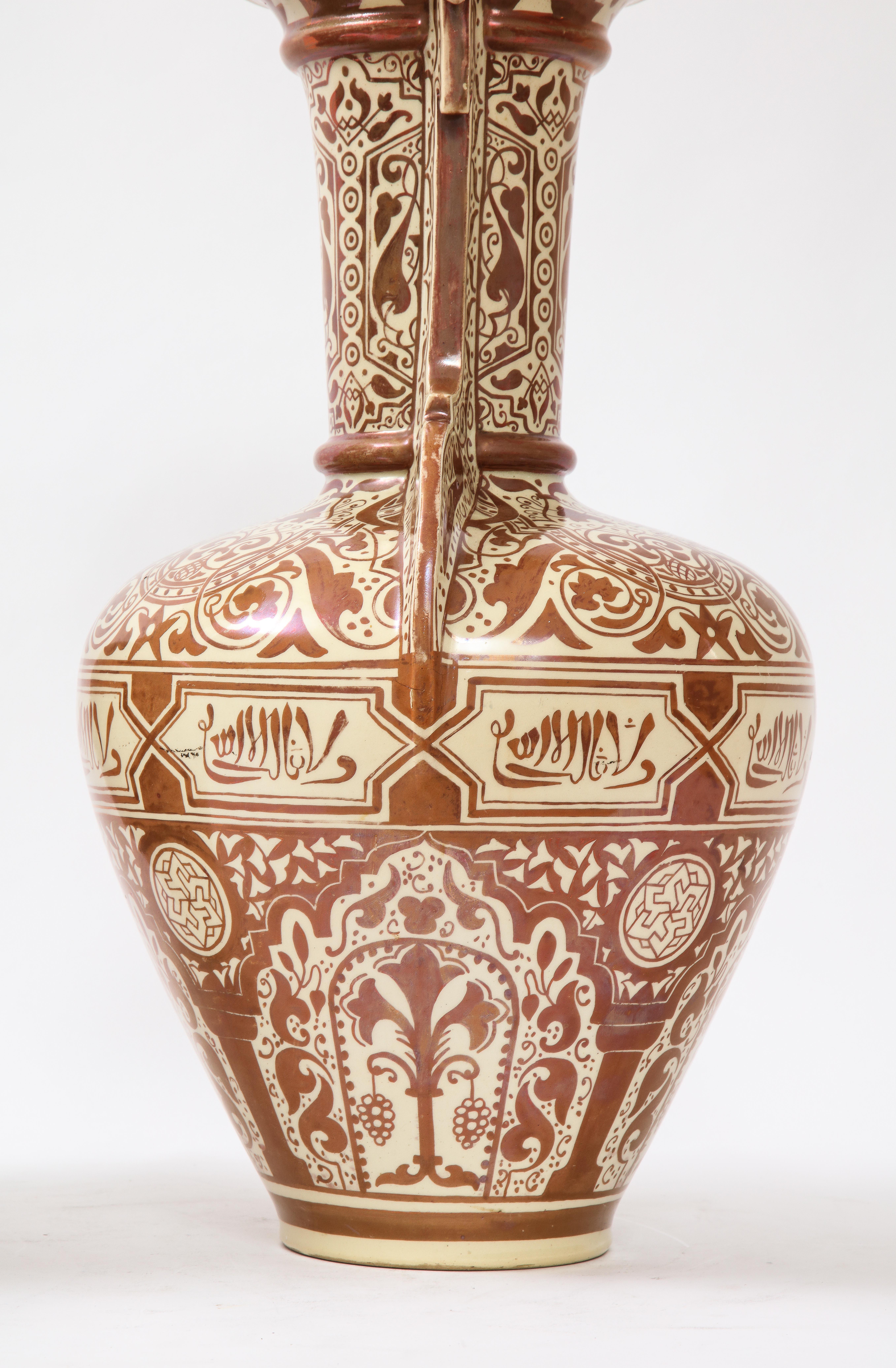 Pair of 19th Century Continental Porcelain Orientalist/Moorish Alhambra Vases 7