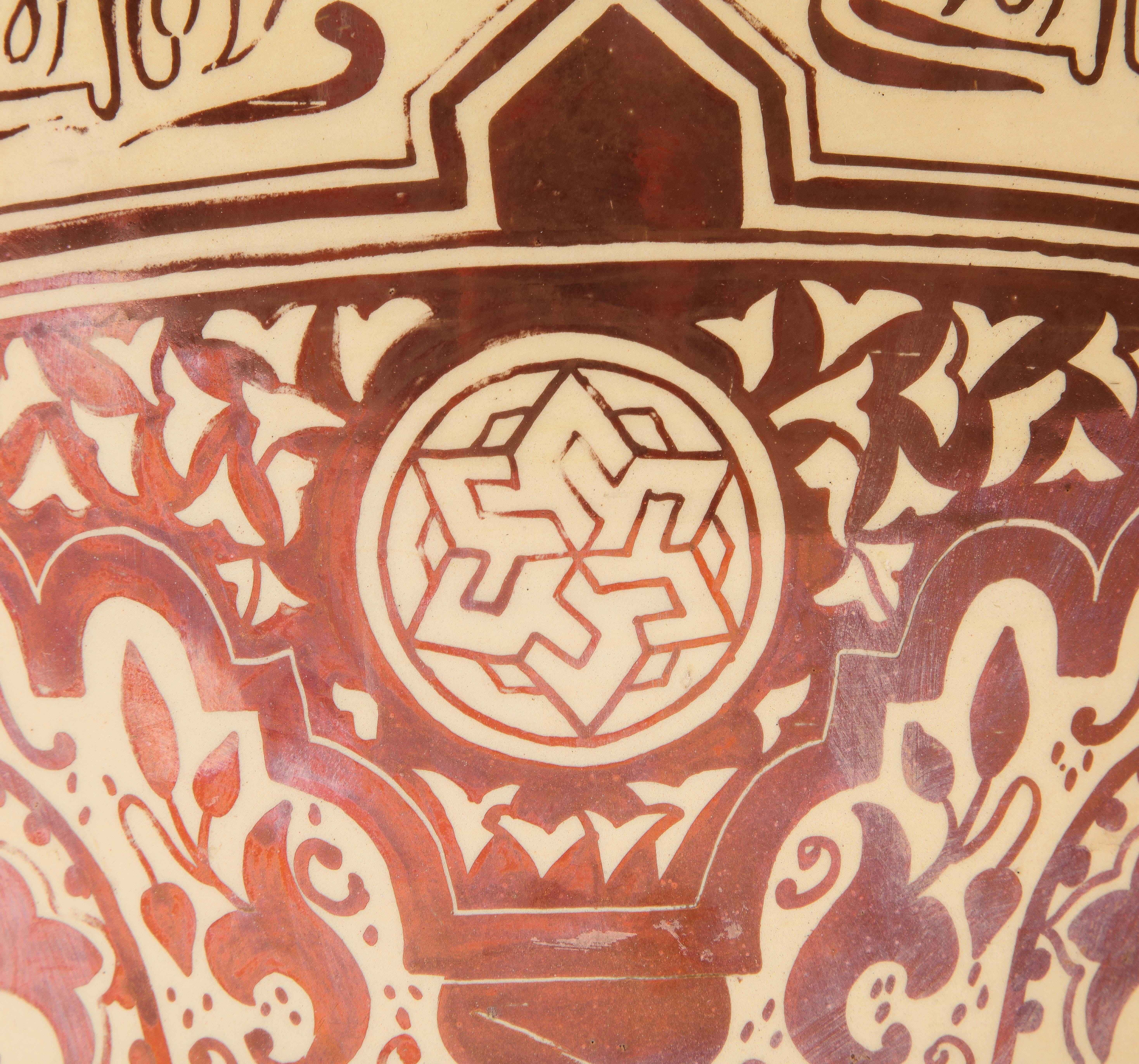 Pair of 19th Century Continental Porcelain Orientalist/Moorish Alhambra Vases 8