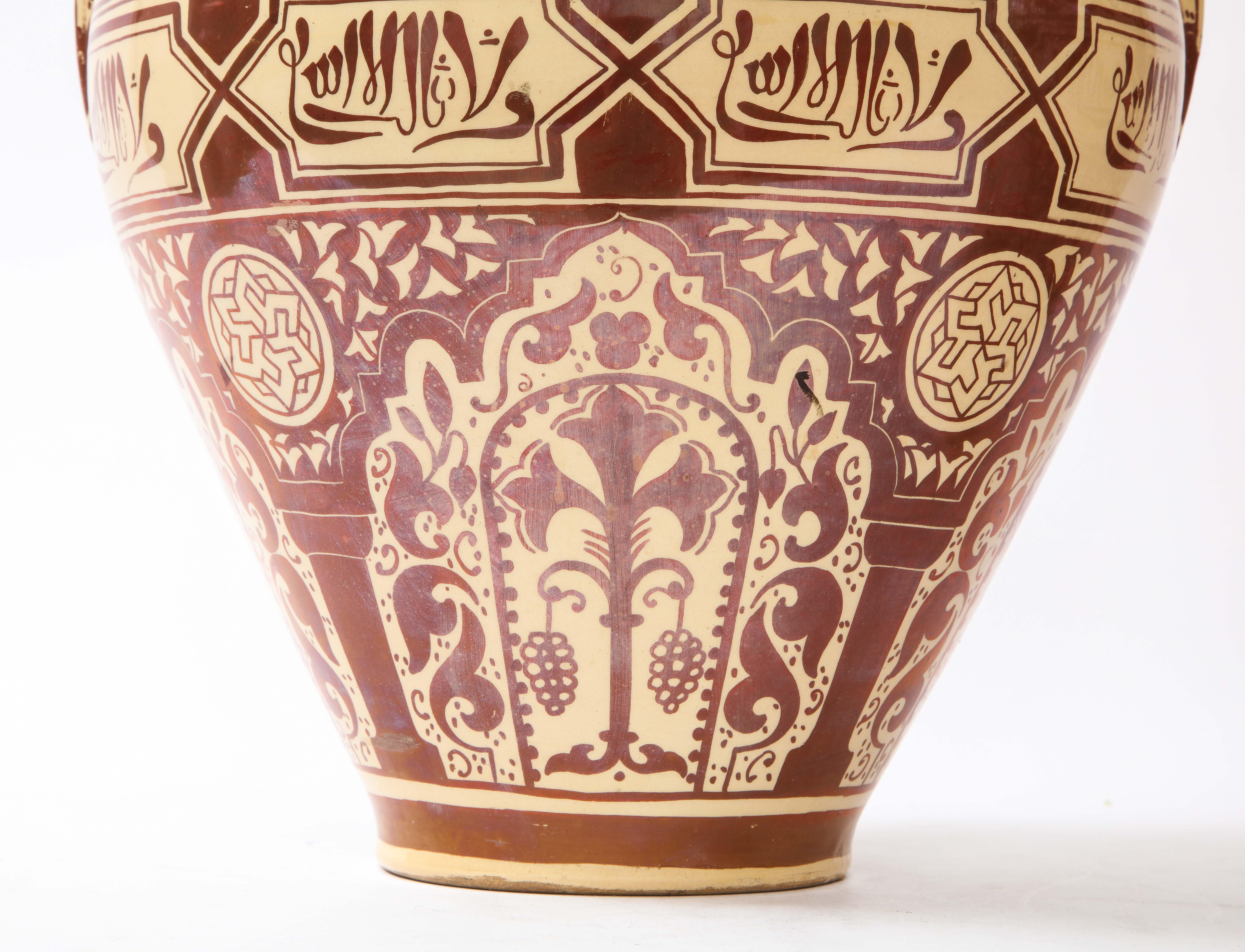 Pair of 19th Century Continental Porcelain Orientalist/Moorish Alhambra Vases 11